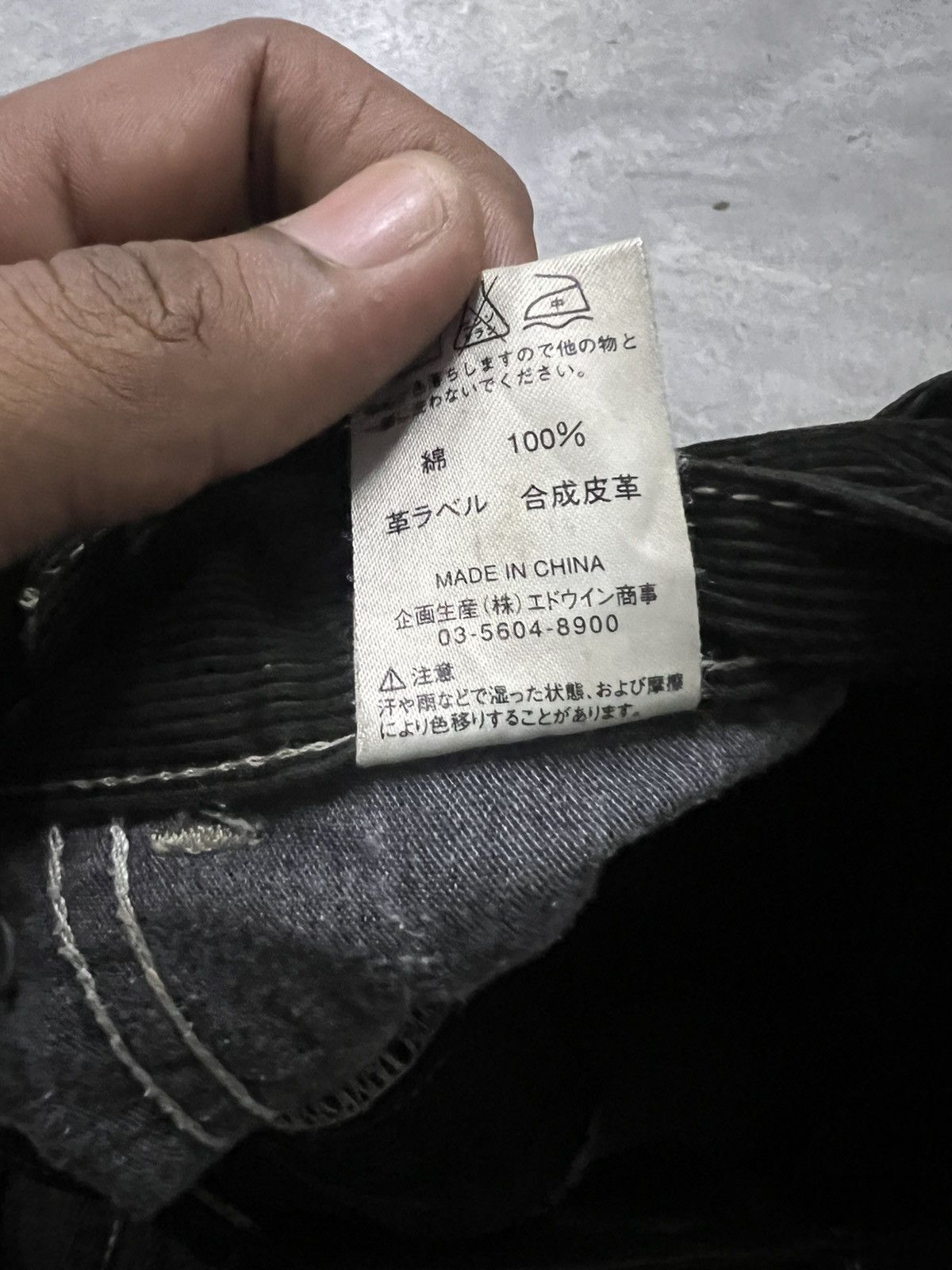 If Six Was Nine × Vintage FLARED🔥VINTAGE LEE RIDER FADED TWIST PANT Size US 30 / EU 46 - 11 Thumbnail