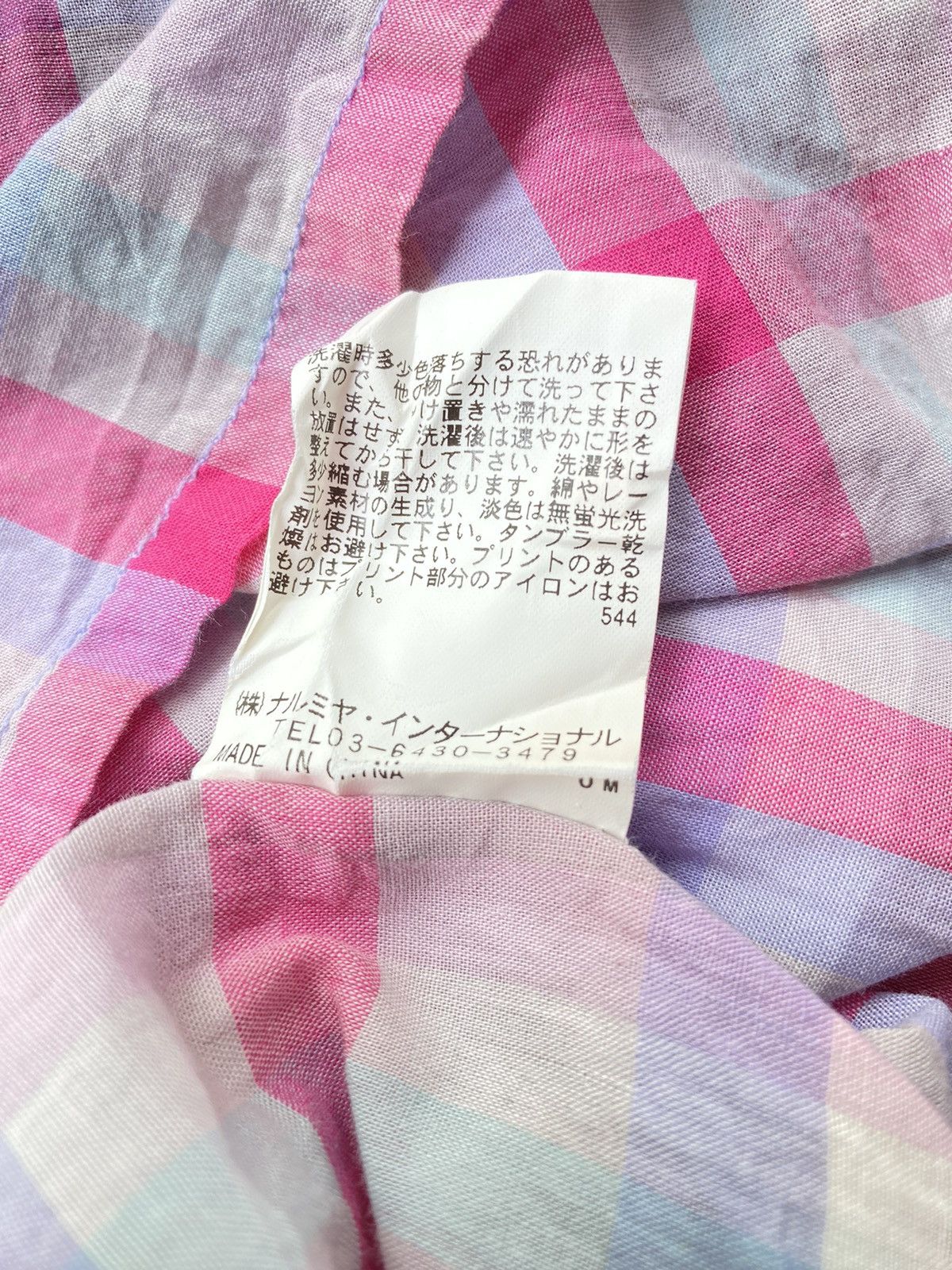 Designer × Japanese Brand Mezzo Piano For Candy Girts Pastel Plaid Hoodie. Size ONE SIZE - 9 Thumbnail