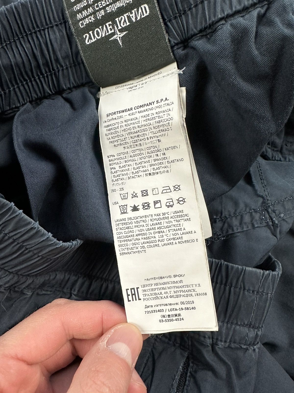 Stone Island STONE ISLAND LIGHTWEIGHT CARGO PANTS Size US 33 - 10 Thumbnail