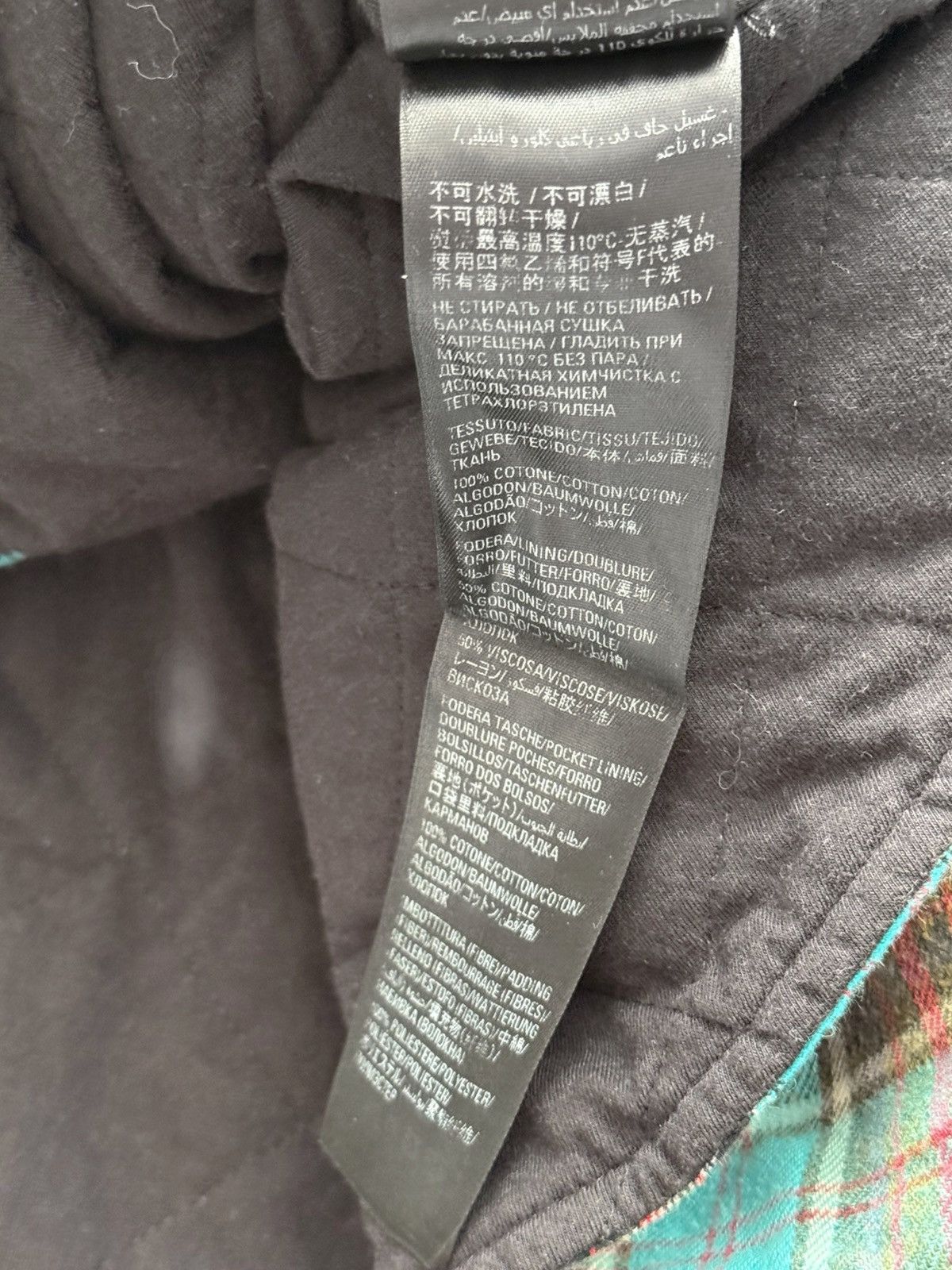 Balenciaga Bleach Oversized Hooded Flannel Blue Size US L / EU 52-54 / 3 - 10 Thumbnail