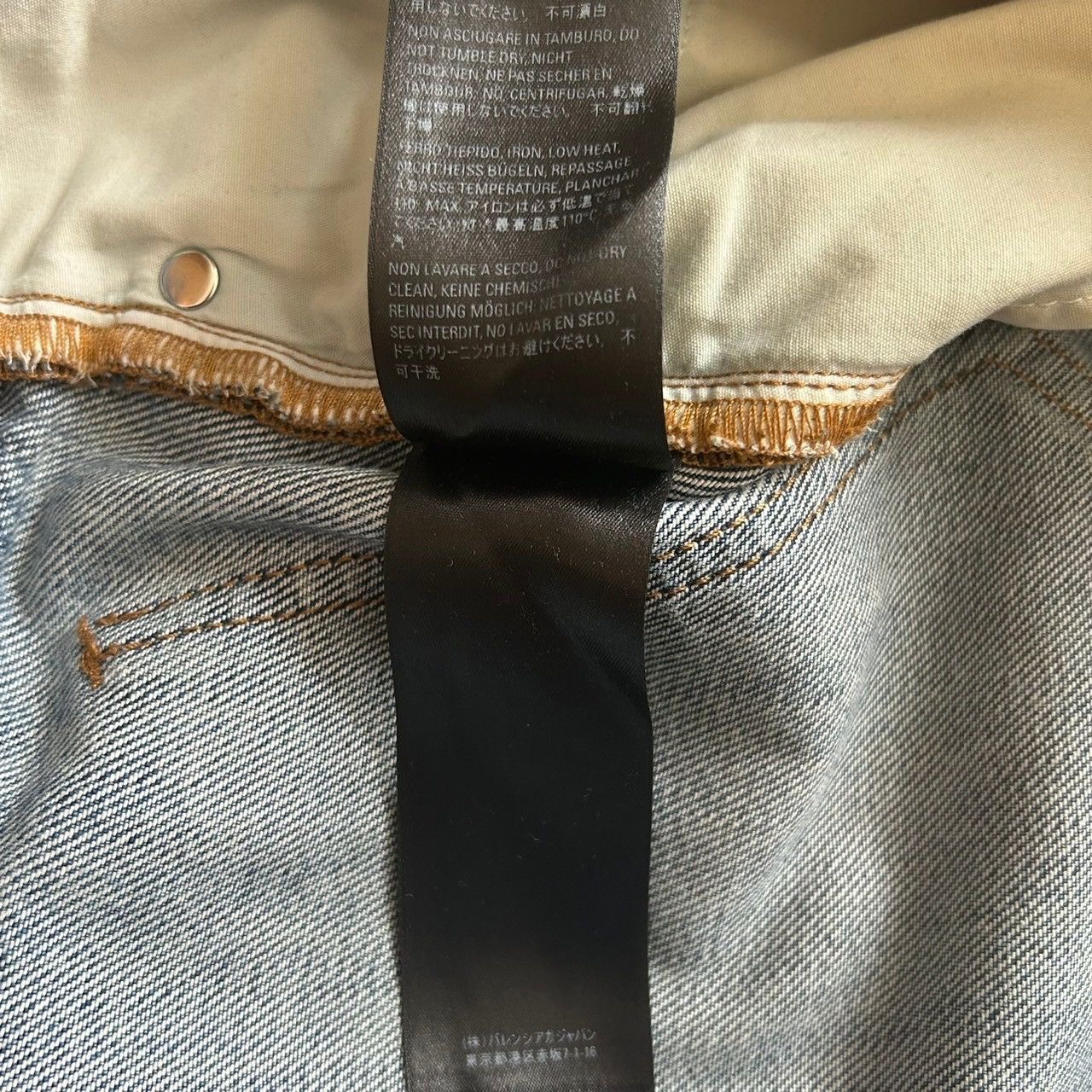 Balenciaga BALENCIAGA All Over Logo Baggy Jeans Size US 34 / EU 50 - 9 Thumbnail