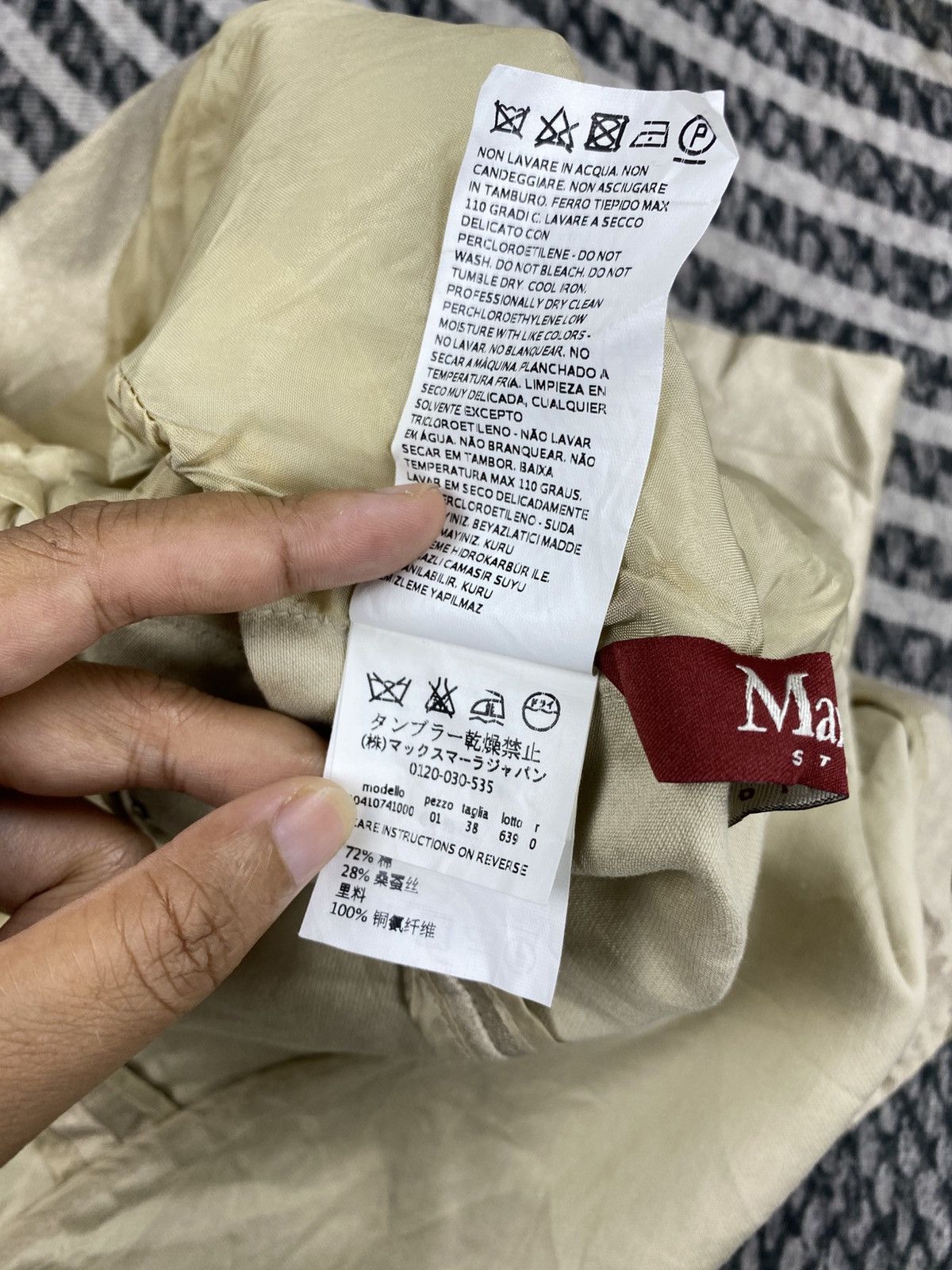 Max Mara Maxmara Studio Single Button Cropped Blazer Size XS / US 0-2 / IT 36-38 - 12 Thumbnail