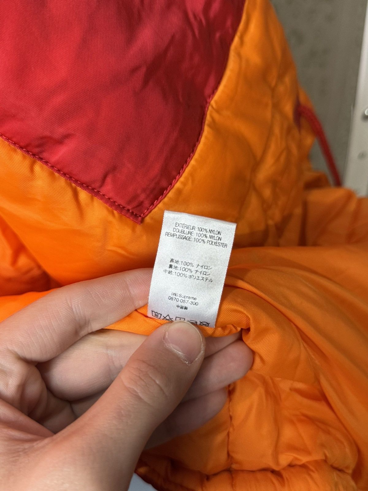 Supreme 2018 Supreme Logo Tape N-3B Parka Jacket Size US M / EU 48-50 / 2 - 15 Thumbnail