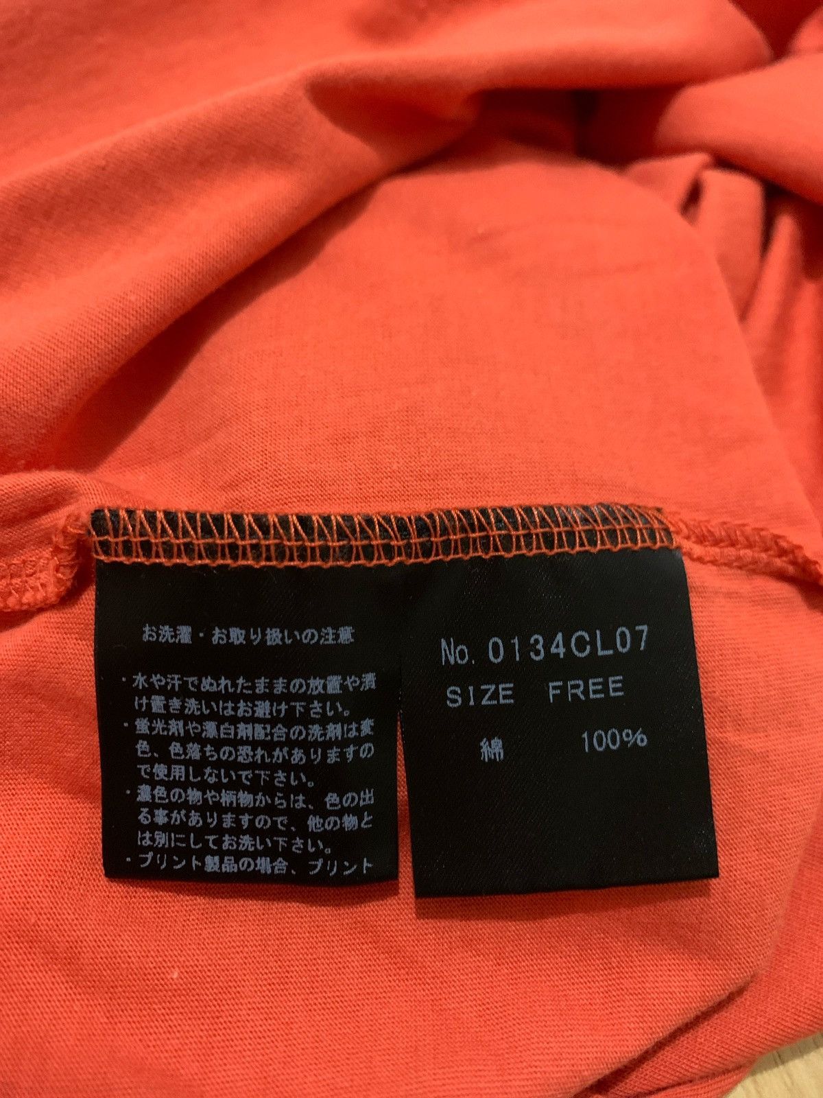 Hysteric Glamour × Japanese Brand Y2k Hysteric Glamour Adults Only Tshirt Size M / US 6-8 / IT 42-44 - 5 Thumbnail