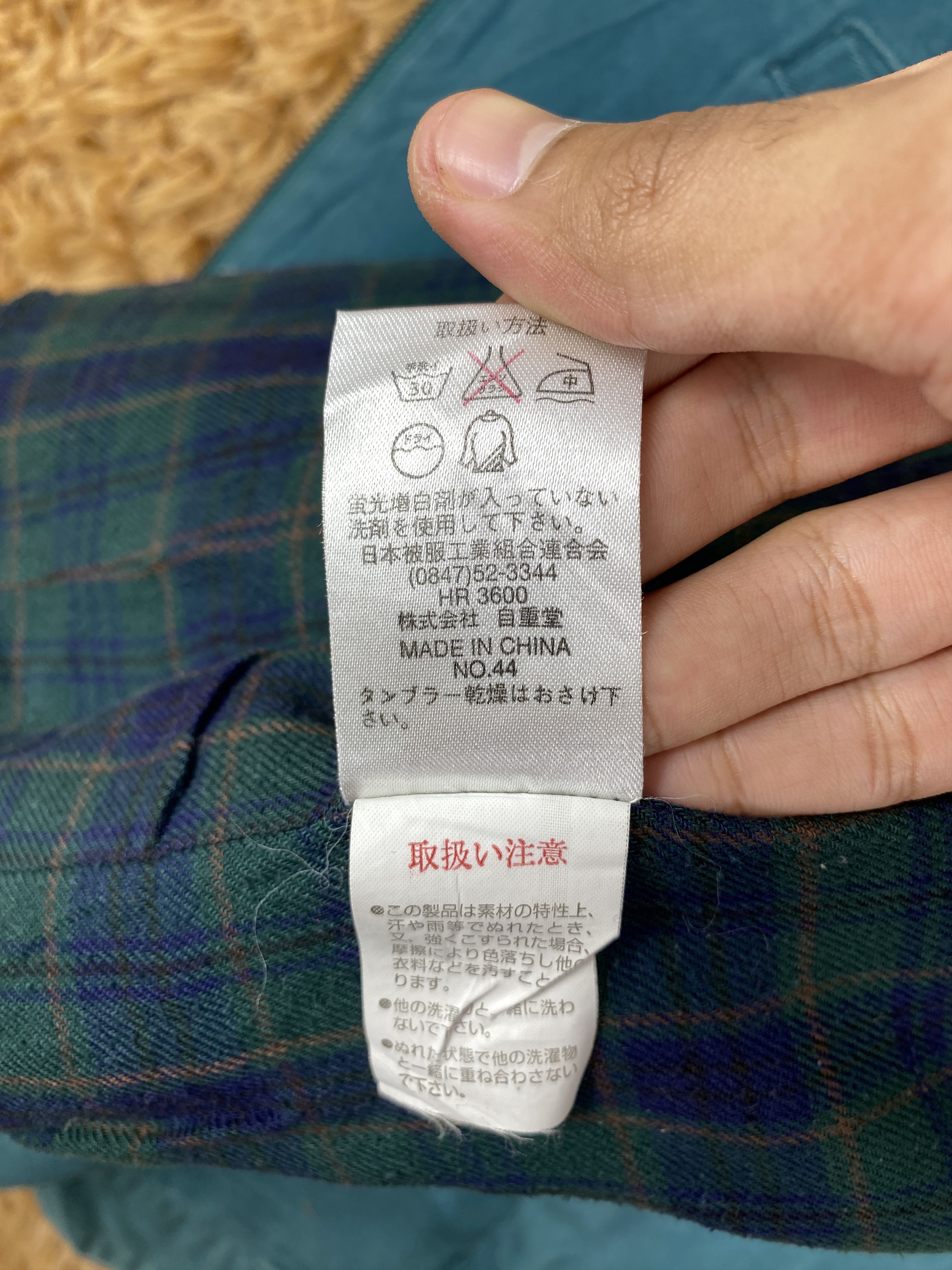 Japanese Brand Vintage Polo Club Checked Lining Jacket J2127 Size US M / EU 48-50 / 2 - 8 Thumbnail