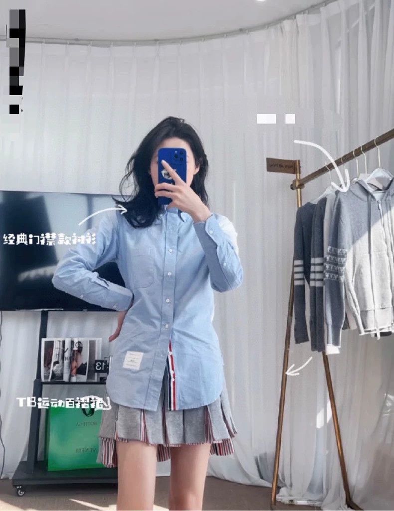 Thom Browne Thom Browne Blue long-sleeved shirt Size US XS / EU 42 / 0 - 9 Thumbnail