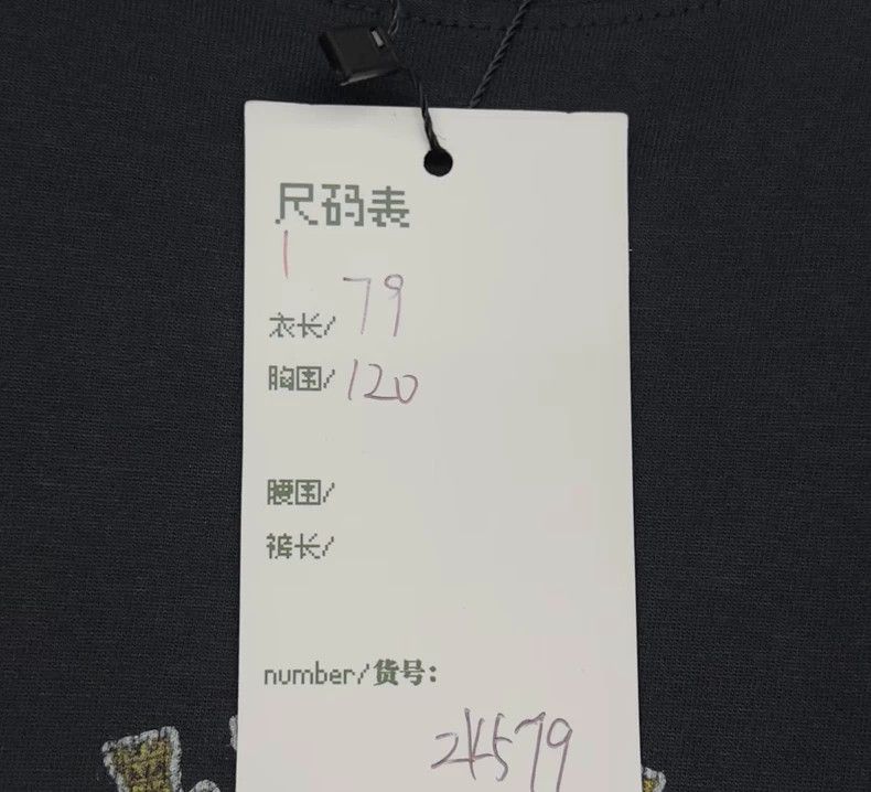 Balenciaga Balenciaga 25 Latest Crown Washed Old Short Sleeve Size US S / EU 44-46 / 1 - 5 Thumbnail