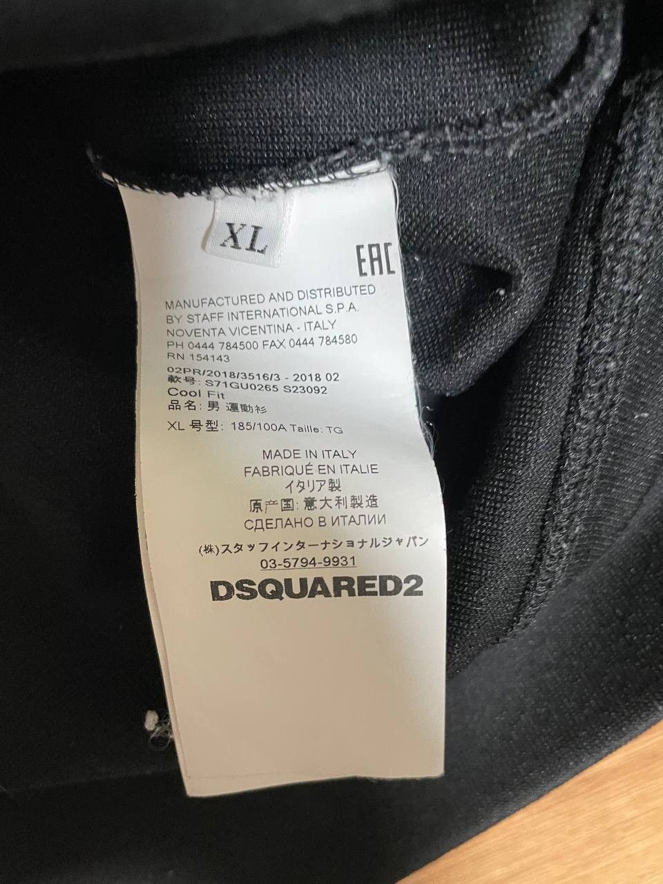 Dsquared2 🔥Dsquared2 Icon Hoodie – Premium Streetwear Essential🔥 Size US XL / EU 56 / 4 - 6 Thumbnail