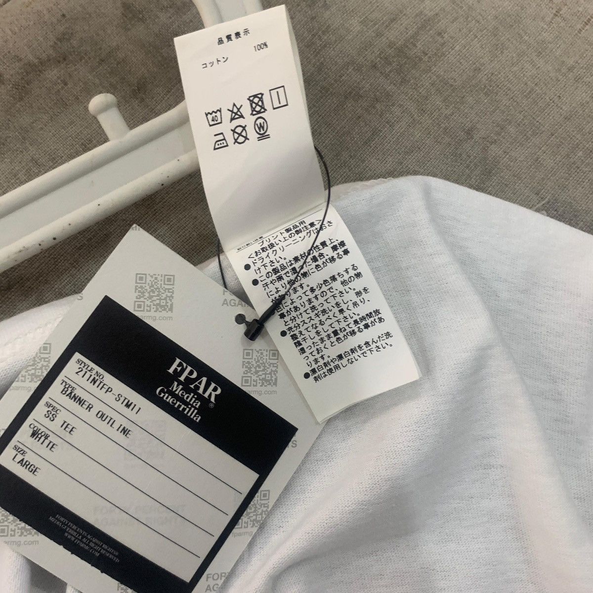 FPAR Fpar Banner Outline Tee - White Size US L / EU 52-54 / 3 - 7 Thumbnail