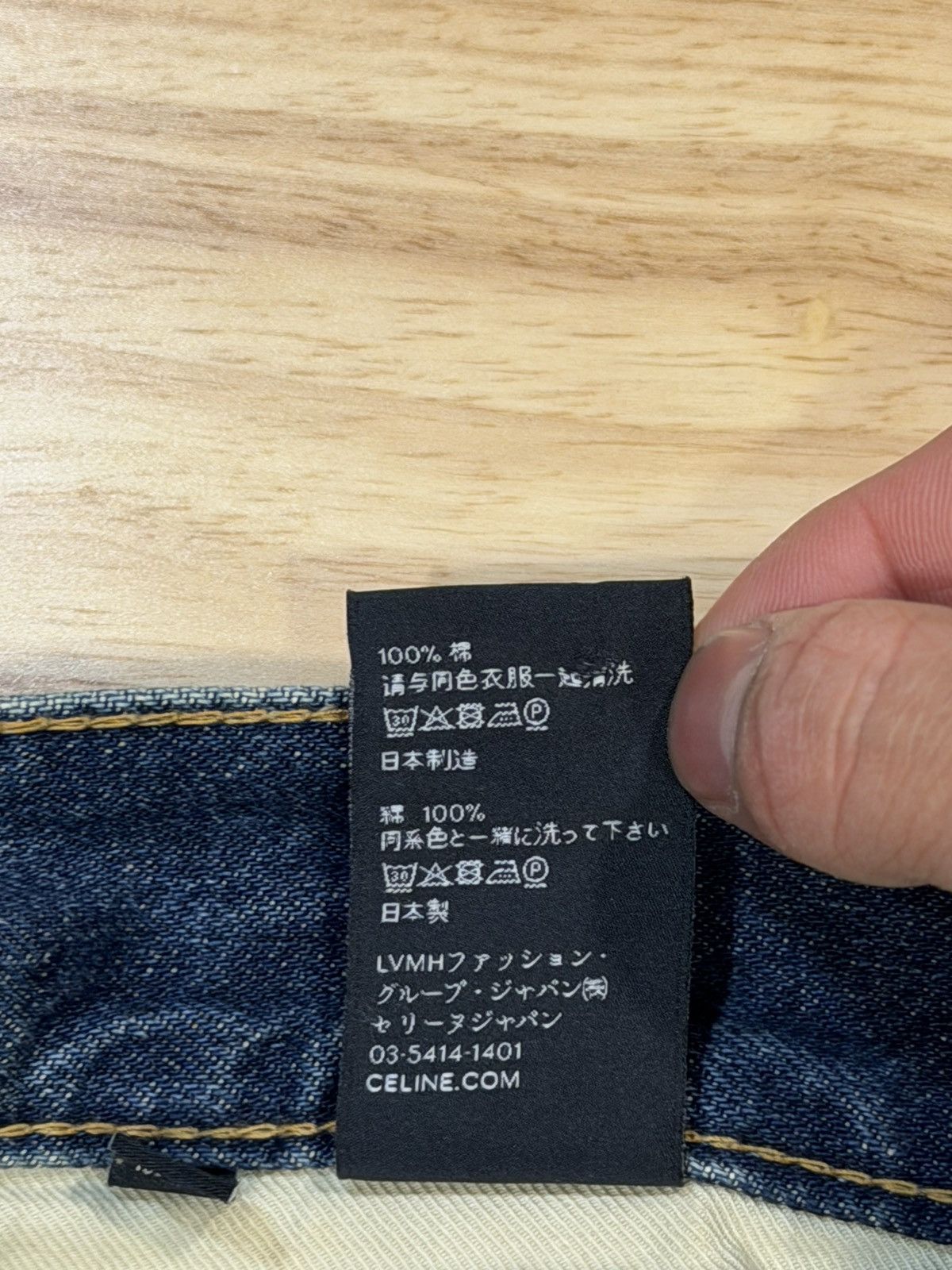 Celine SS24 Marcos Union Wash Flare Denim Jeans 27 Size US 33 - 8 Thumbnail
