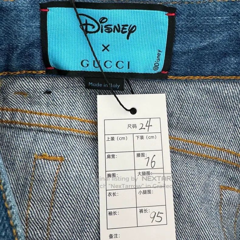 Gucci Gucci Co-branded jeans Size 24" / US 00 / IT 34 - 2 Thumbnail