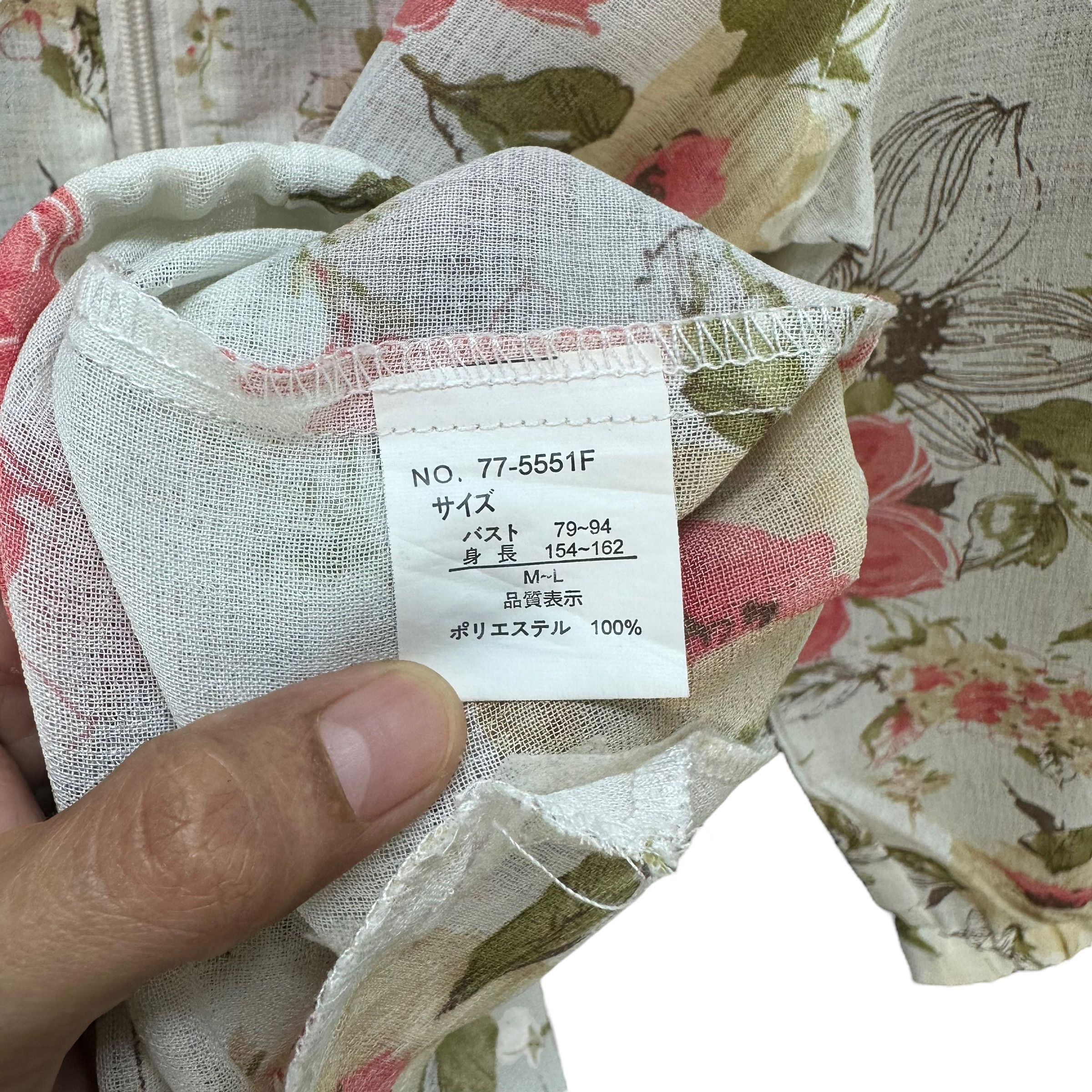 Japanese Brand VINTAGE FLOWER JACKET / LIGHT JACKET #7942-191 Size M / US 6-8 / IT 42-44 - 7 Thumbnail