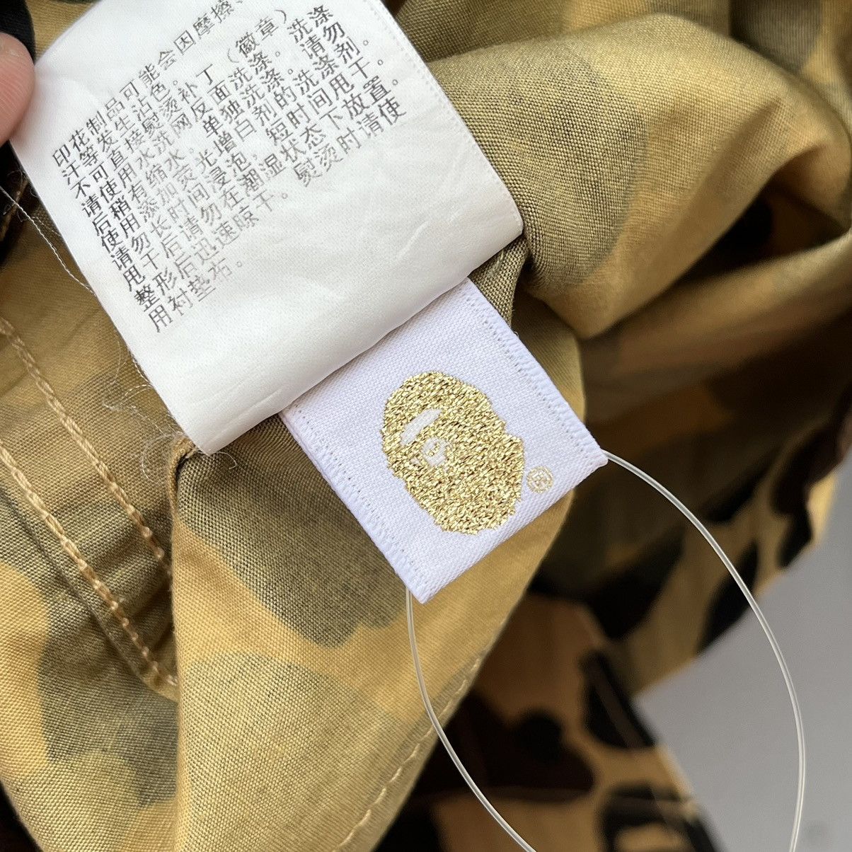 Bape 1ST CAMO MILITARY SHIRT Size US XL / EU 56 / 4 - 12 Thumbnail