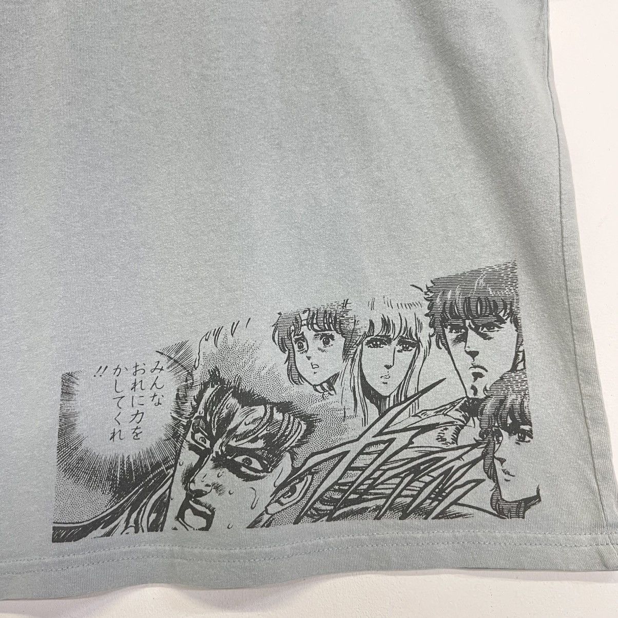 Anime Fist Of The North Star Anime Manga Danki Sōsaiken Tshirt Size US L / EU 52-54 / 3 - 7 Thumbnail