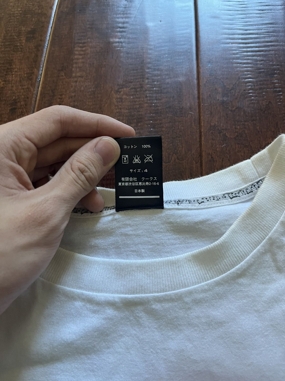 Number (N)ine 10th Anniversary Factory Tee Size US L / EU 52-54 / 3 - 6 Thumbnail