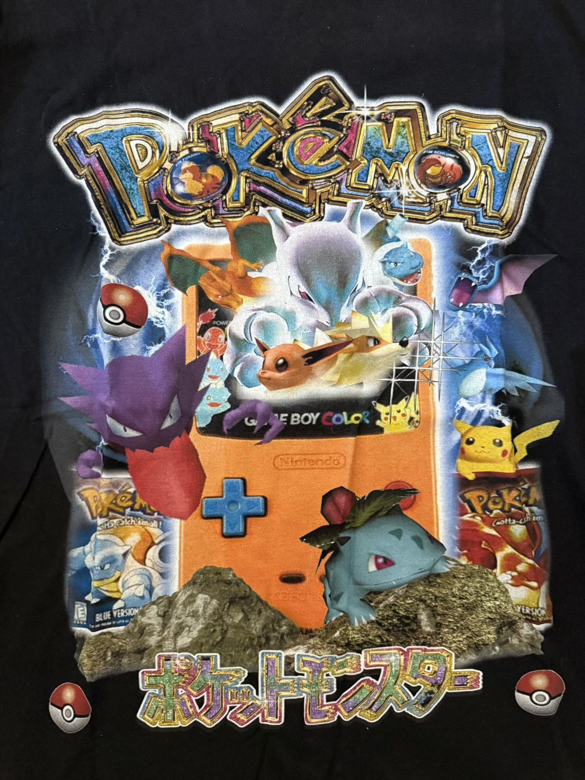 Other DBRUZE Pokemon Gameboy Color Black T Shirt Sz XL SUPER RARE Size US XL / EU 56 / 4 - 4 Thumbnail