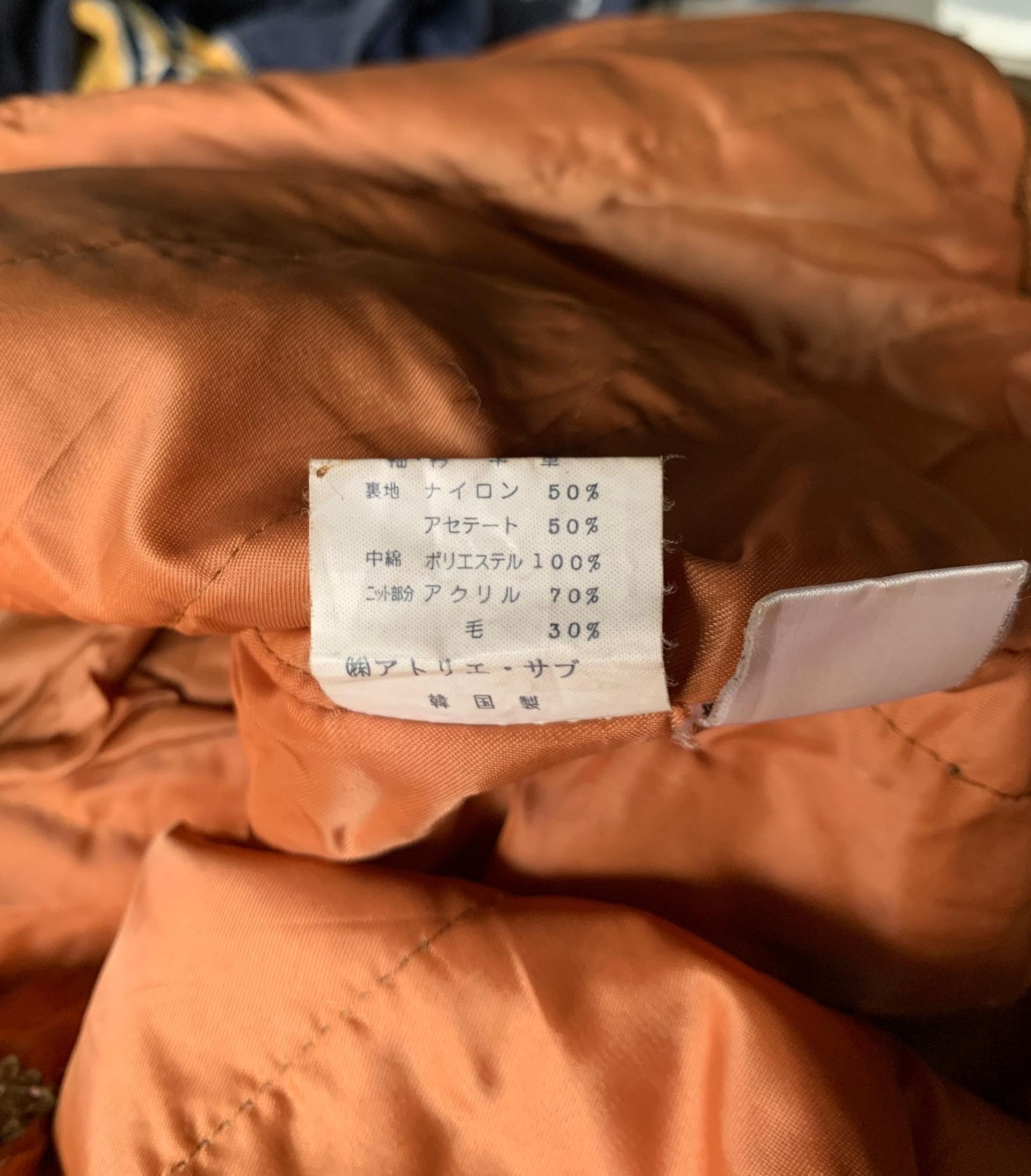 Japanese Brand Vtg Embroidery Atelier Sab Leather Varsity Jacket Size US M / EU 48-50 / 2 - 9 Thumbnail
