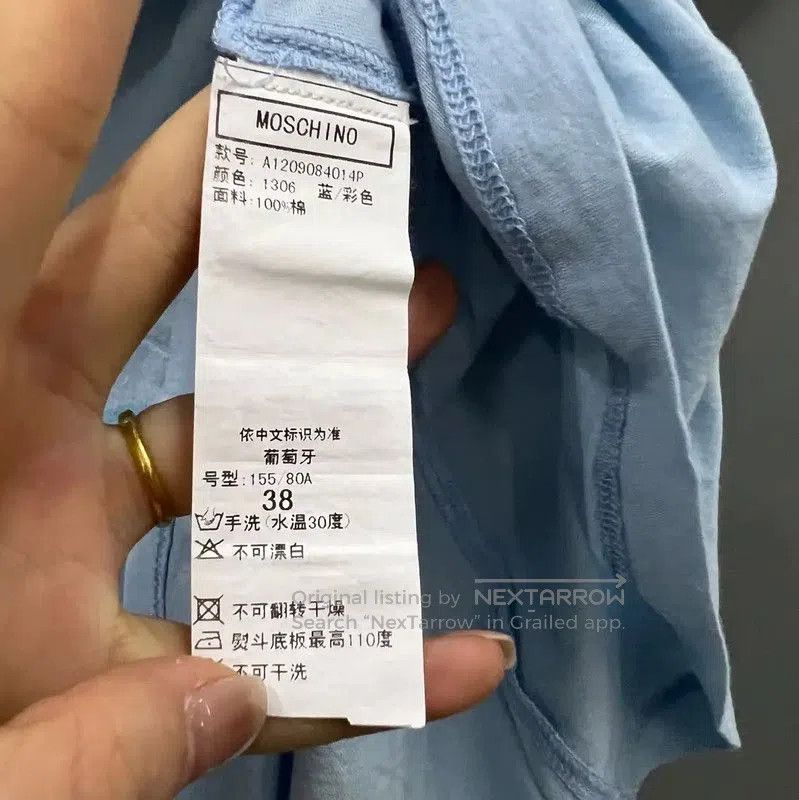 Moschino Moschino Summer Blue Cotton Logo Short Tee . Size XXS / US 00 / IT 34 - 4 Thumbnail