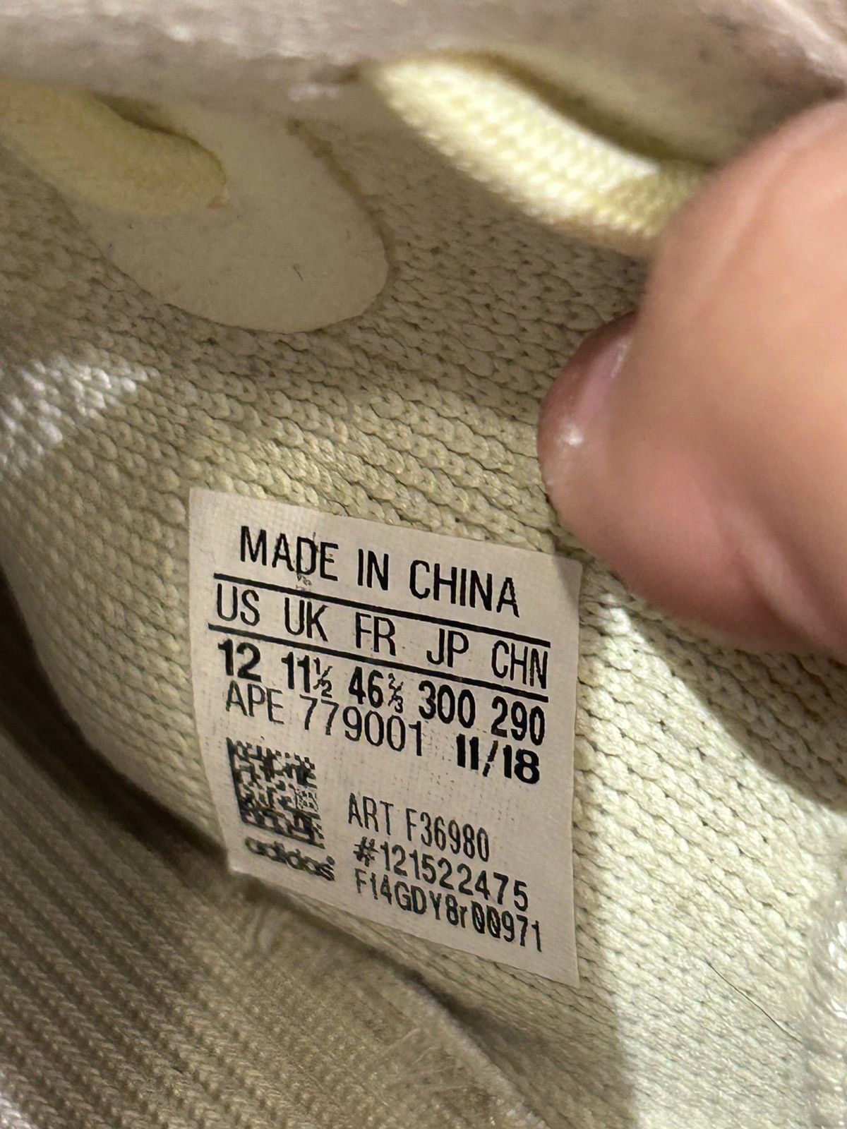 Yeezy Adidas yeezy 350 butter Size US 12 / EU 45 - 11 Thumbnail