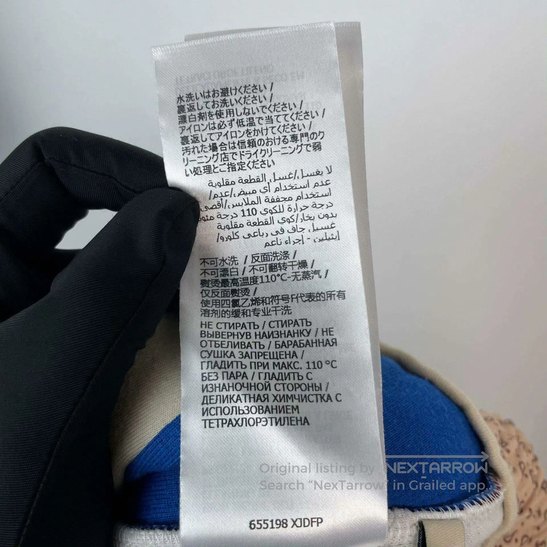 Gucci Gucci Men's Casual Pants. Size US 32 / EU 48 - 6 Thumbnail