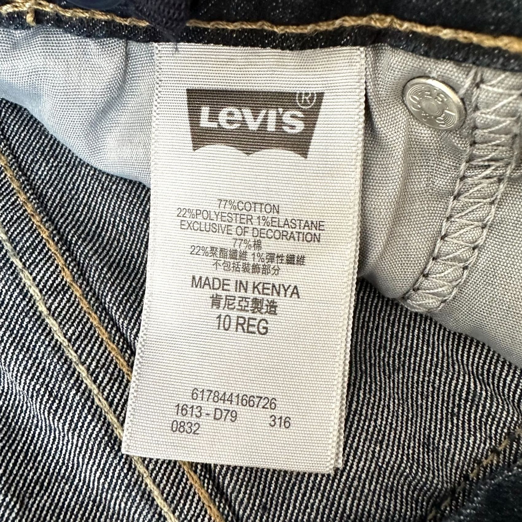 Levi's Levi Jeans Womens 10 26x28 Skinny Mid Rise Dark Wash Blue Denim Size 32" / US 10 / IT 46 - 6 Thumbnail