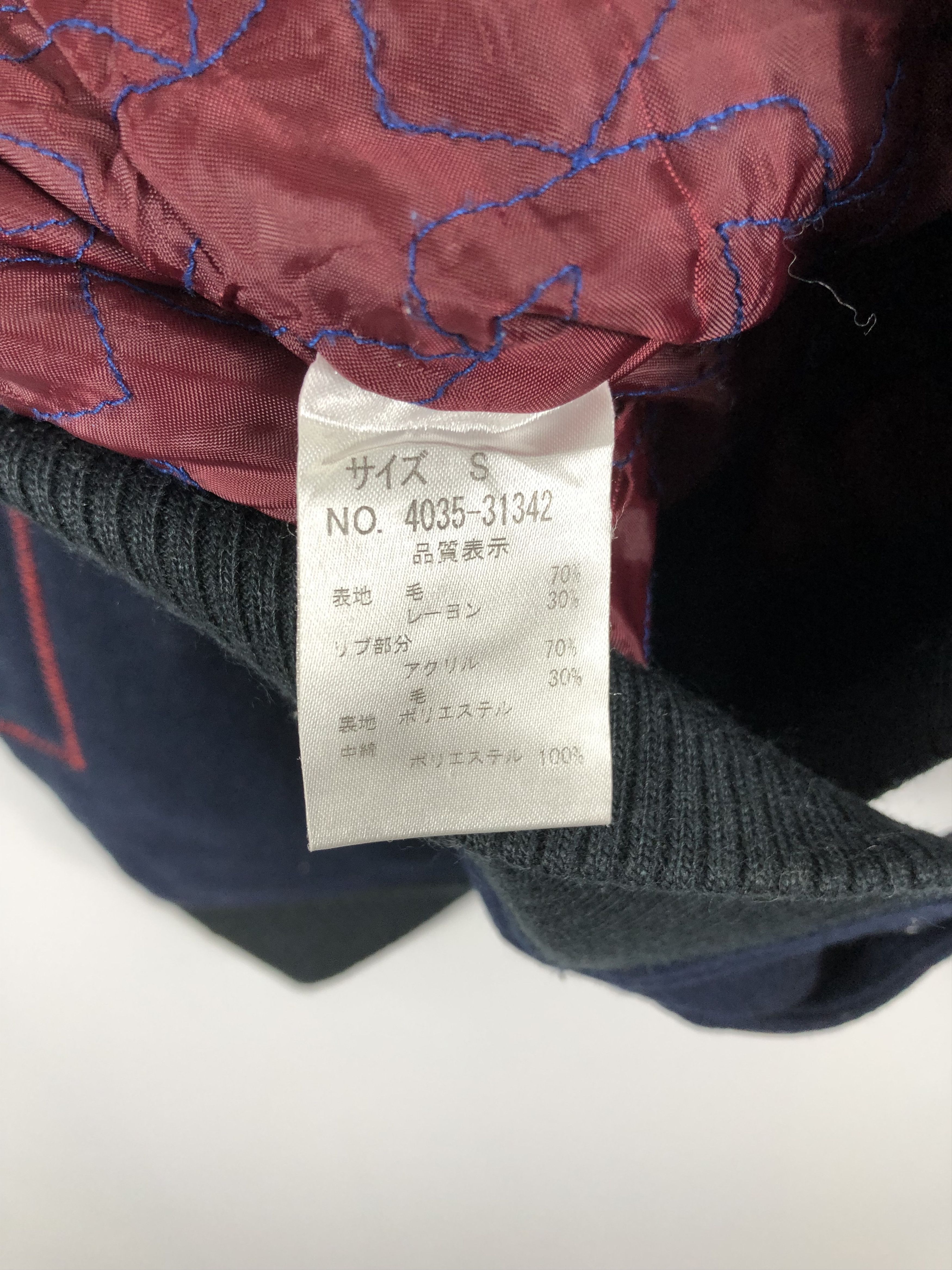 Japanese Brand Vintage 90s Japanese Brand Bettys Varsity Jacket V0280 Size US M / EU 48-50 / 2 - 11 Thumbnail