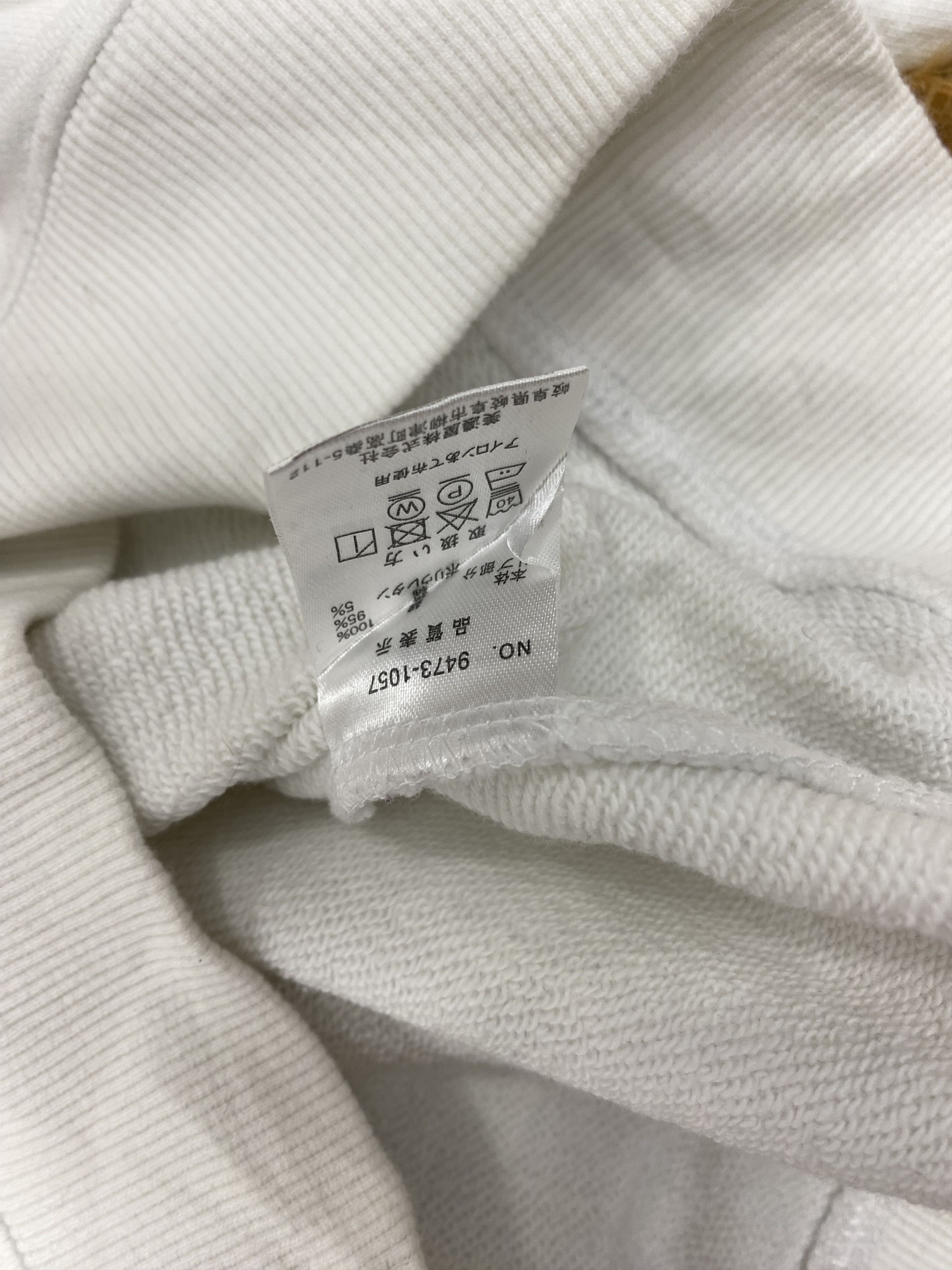 Kangol Vintage Kangol Sweatshirts PS0334 Size US L / EU 52-54 / 3 - 6 Thumbnail