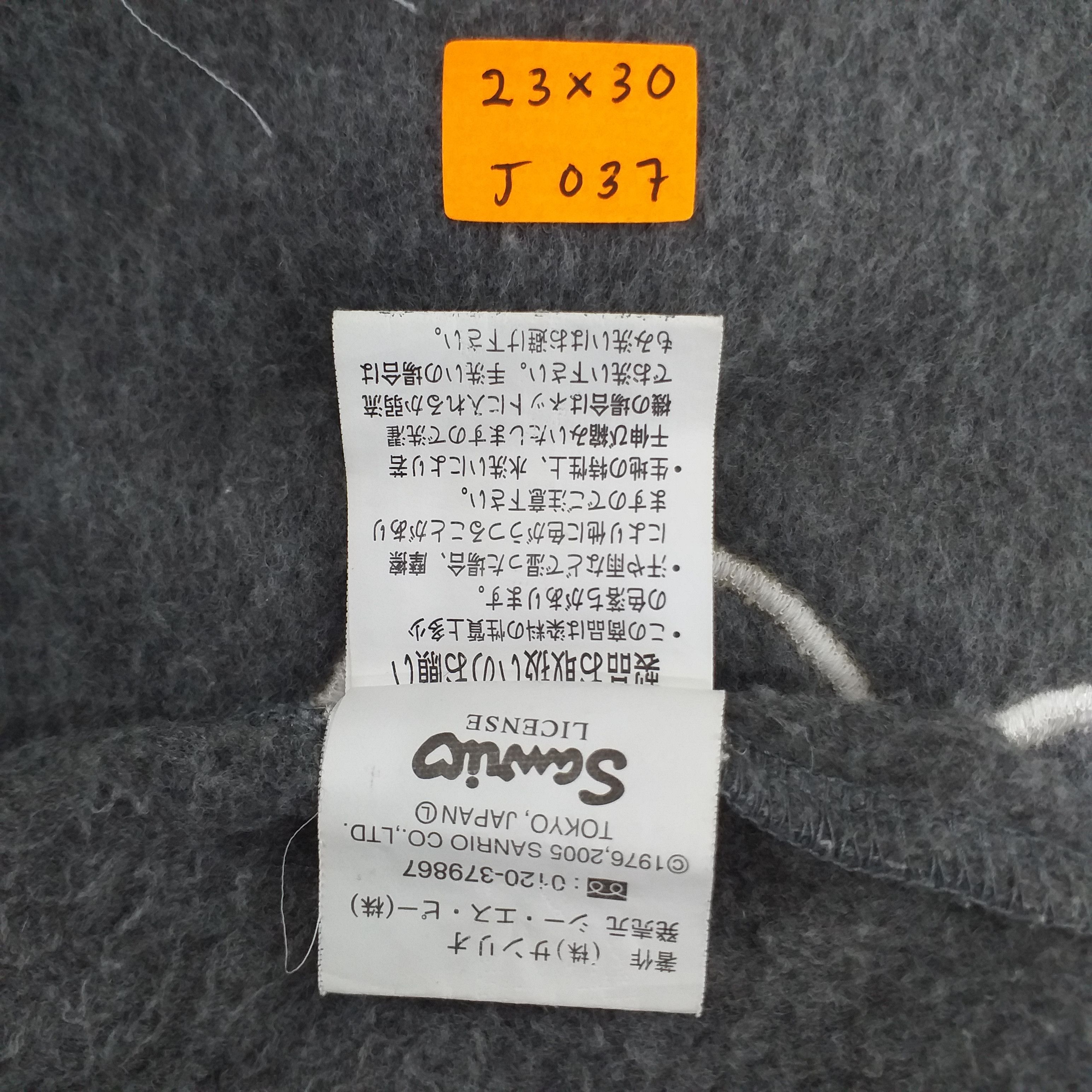 Cartoon Network Hello Kitty Embroidery Jacket Medium Size -J037 Size US M / EU 48-50 / 2 - 7 Thumbnail