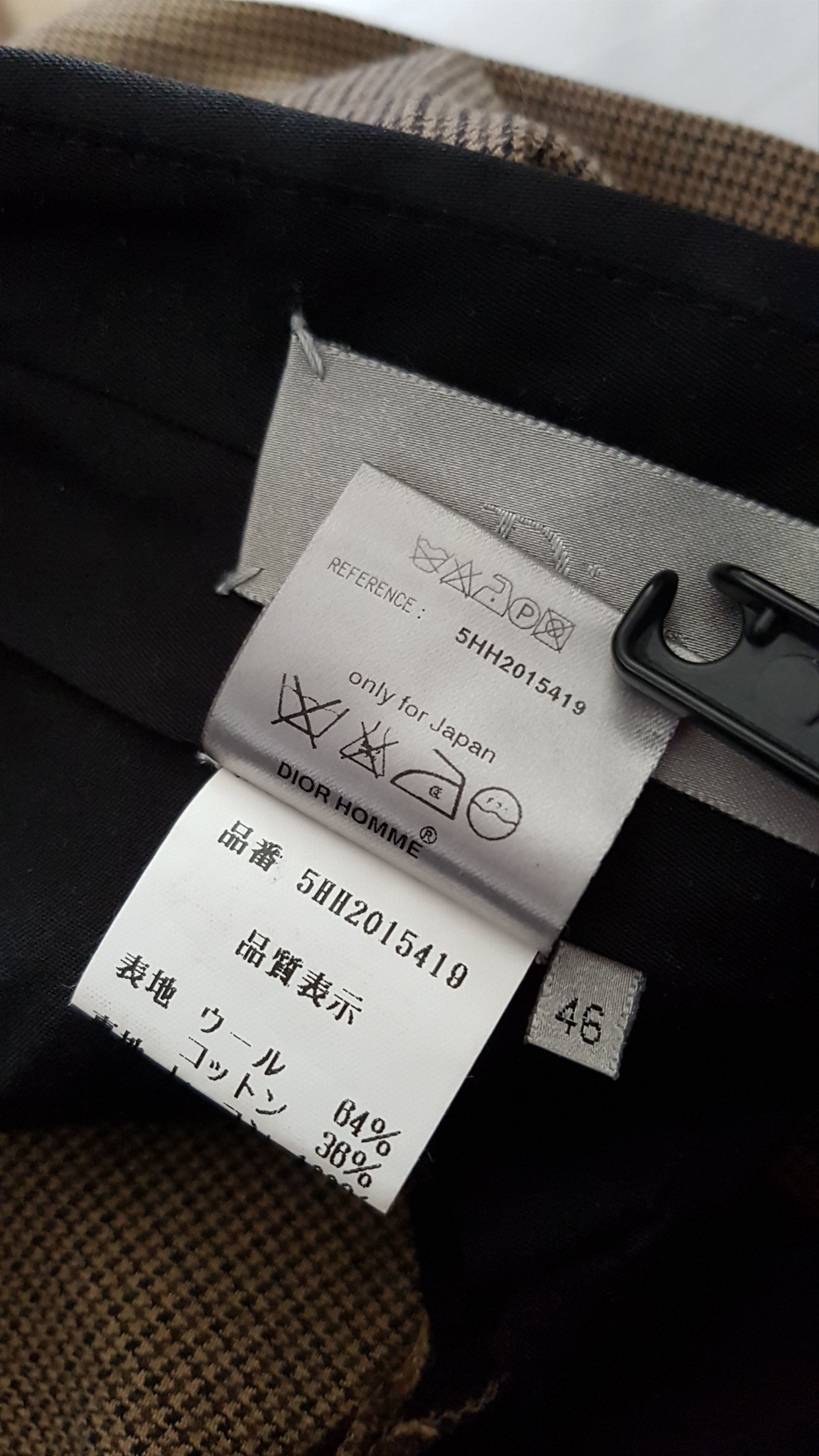 Dior Dior HOMME AW05 Trousers Size US 30 / EU 46 - 4 Thumbnail