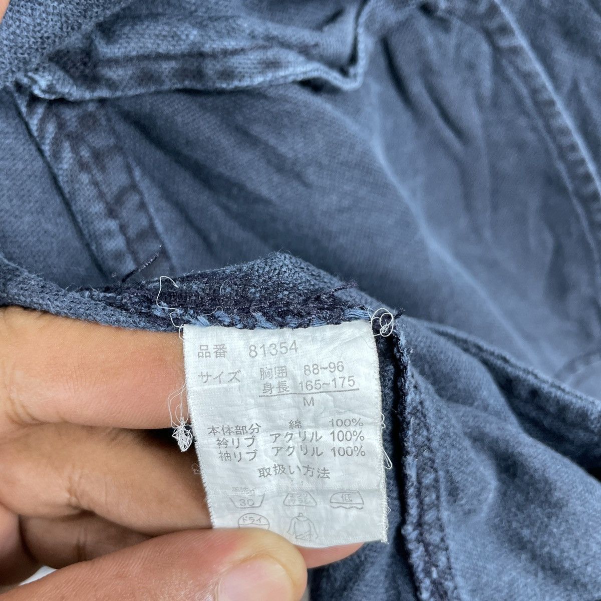 Japanese Brand × Vintage Vintage Has.Been Blue Workers Jackets Size US M / EU 48-50 / 2 - 10 Thumbnail