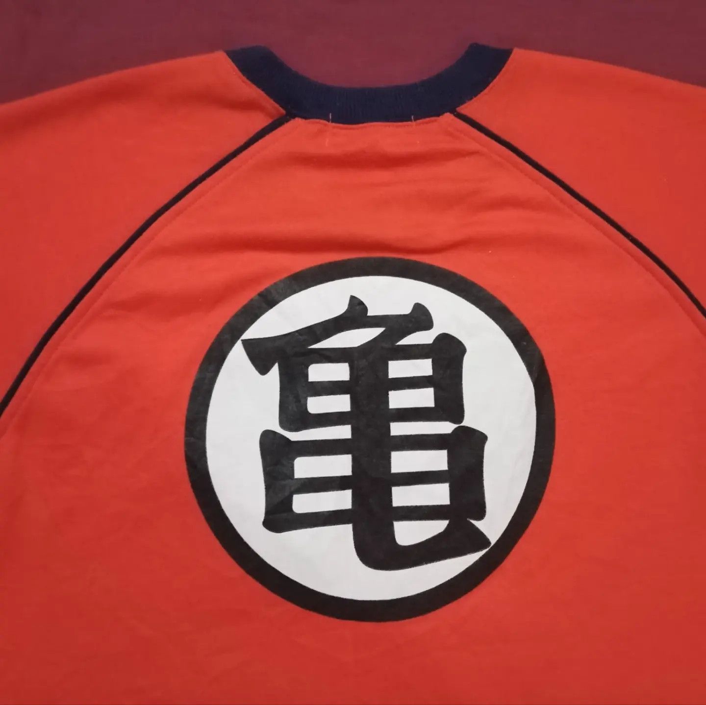 Japanese Brand 💥💥DragonBall Z Son Goku sweatshirt anime 💥💥 Size US L / EU 52-54 / 3 - 4 Thumbnail