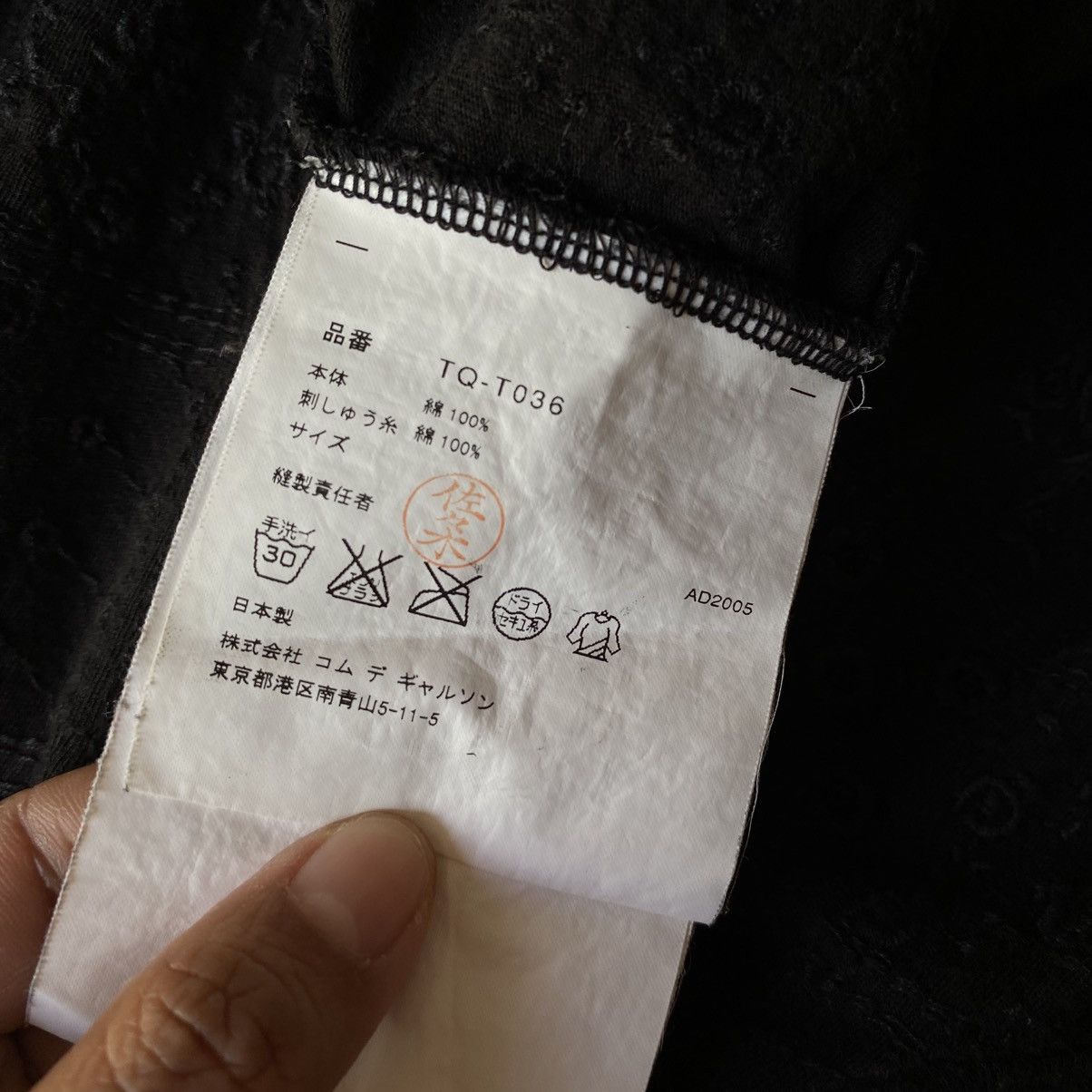 Comme des Garcons COMME des GARCONS Black Embroidered Cutout Short-Sleeve Top Size M / US 6-8 / IT 42-44 - 12 Thumbnail