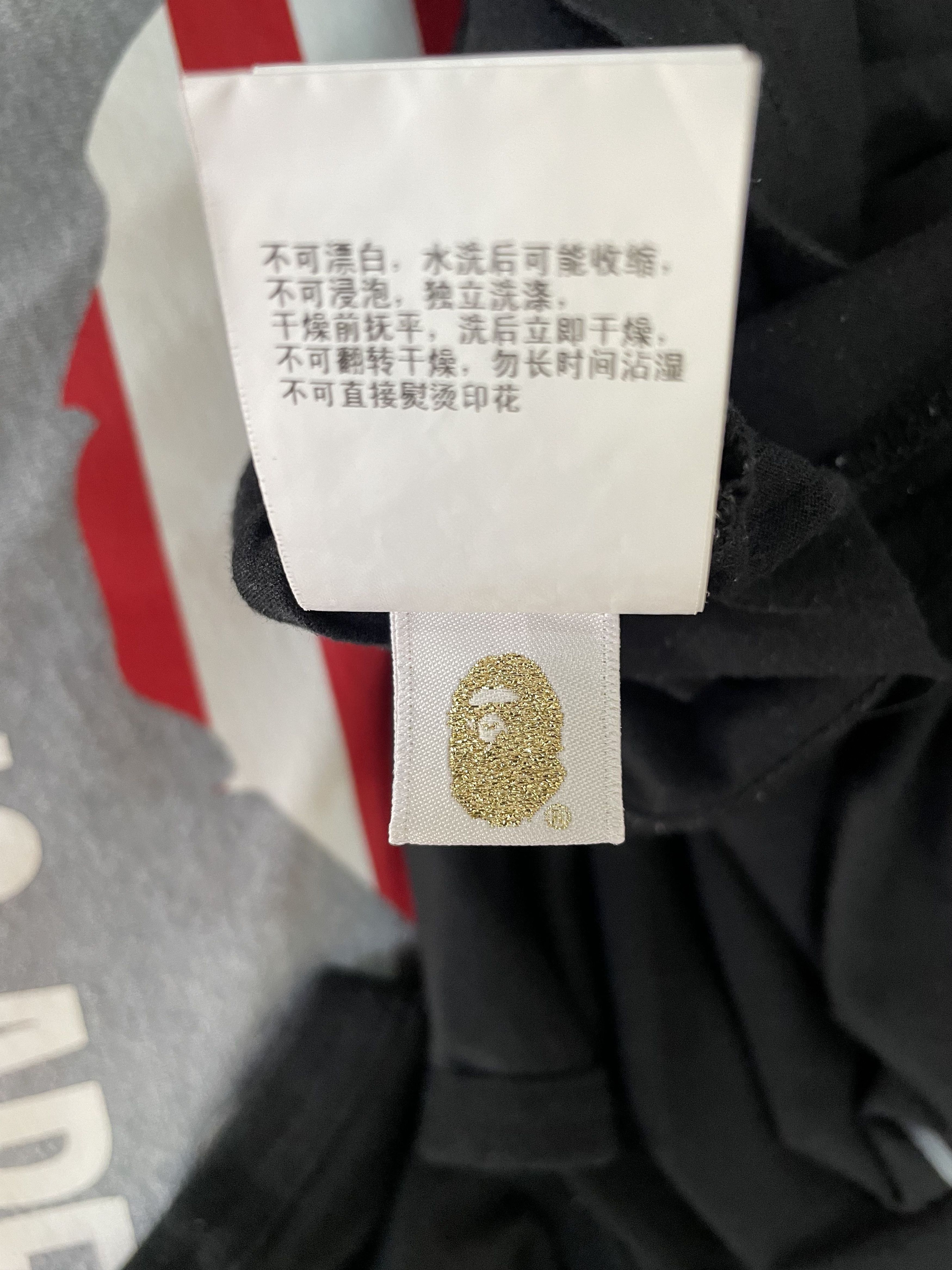 Bape Mr Bathing Ape - Biglogo Tee Size US L / EU 52-54 / 3 - 8 Thumbnail