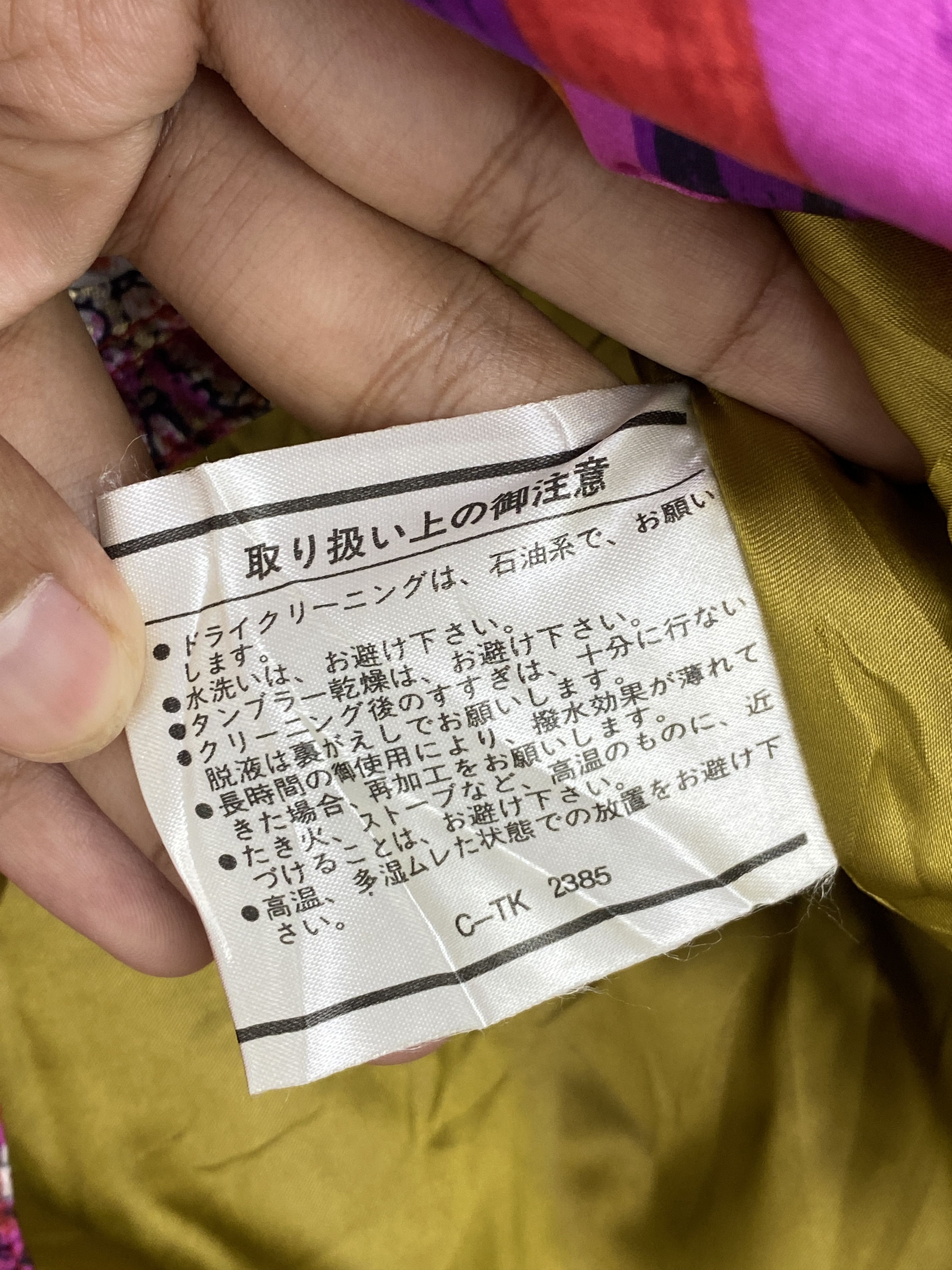Japanese Brand Vintage 90s Japanese Brand Sun Graphic Ski Jacket J1933 Size US M / EU 48-50 / 2 - 10 Thumbnail
