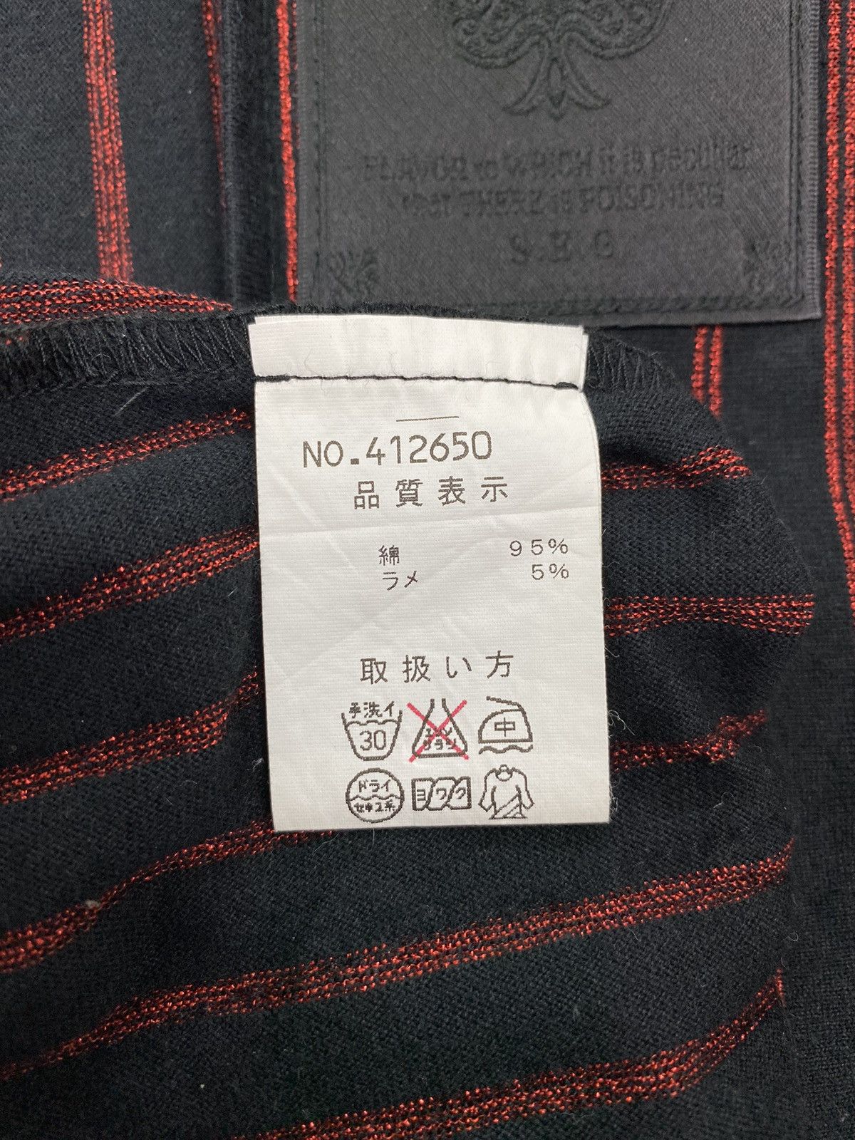 Japanese Brand Smack Engineer Japan Stripes Sweater Size US XS / EU 42 / 0 - 8 Thumbnail