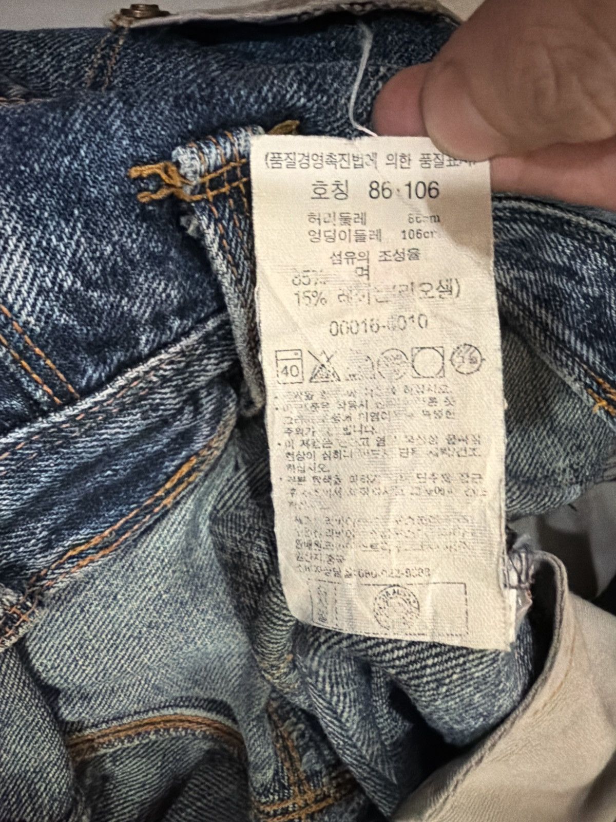 Levi's Levis Engineered Jeans with Skull Pockets Size US 34 / EU 50 - 9 Thumbnail
