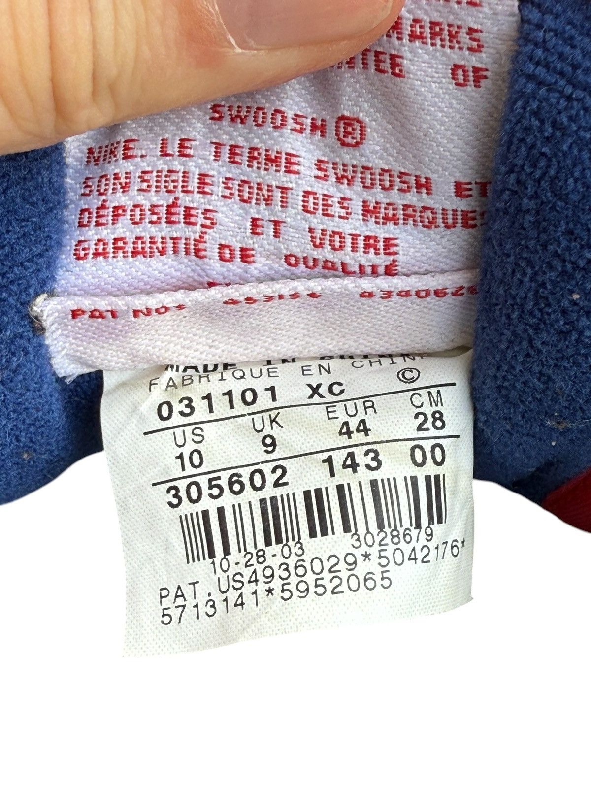 Nike Vintage nike af2 Size US 10 / EU 43 - 8 Thumbnail