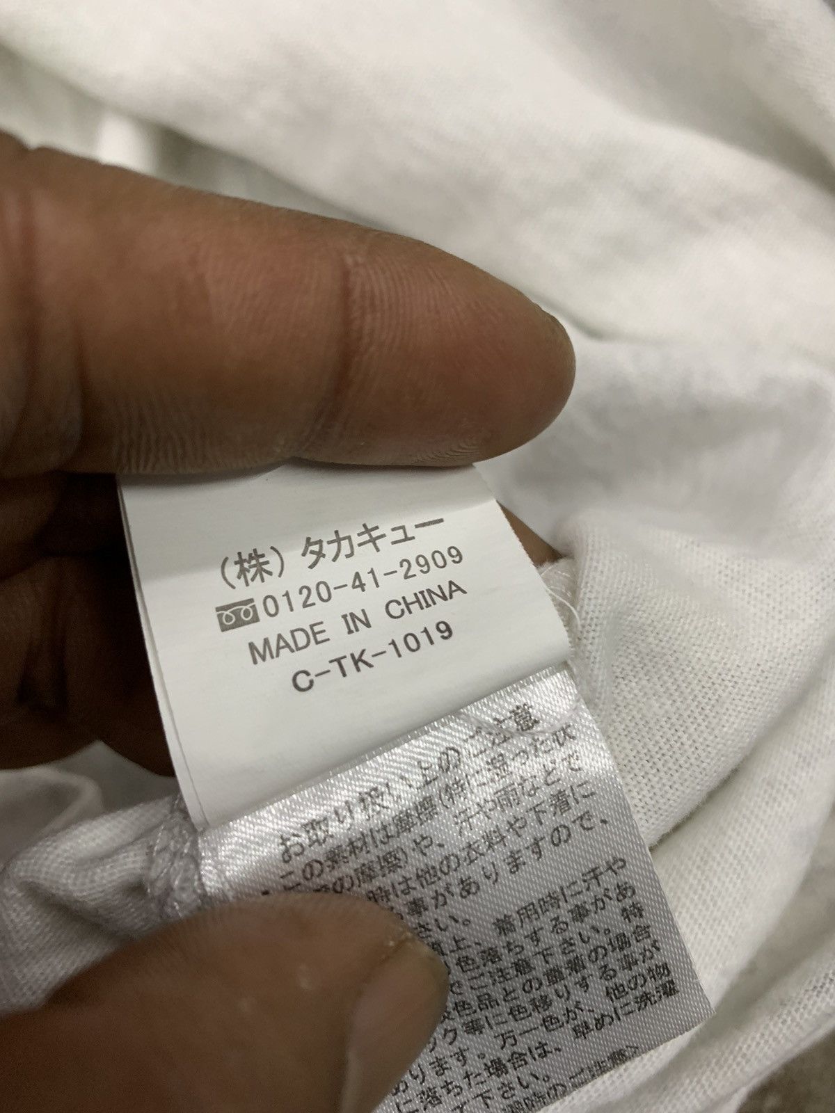 Japanese Brand Japanese brand Semantic poem t-shirt Size US L / EU 52-54 / 3 - 12 Thumbnail