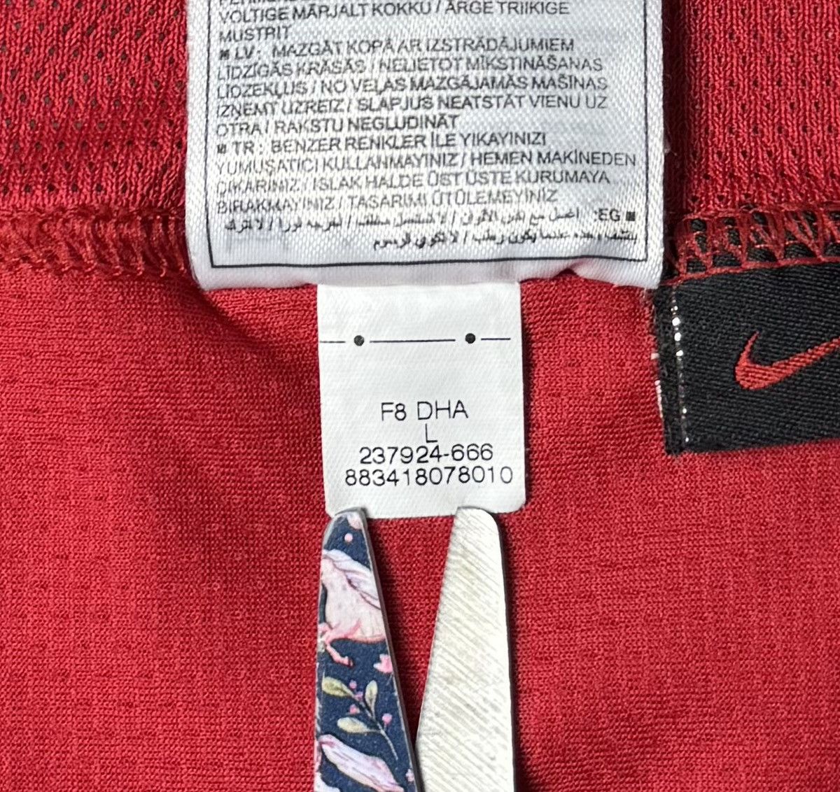 Nike Manchester United 2007 2009 Home Shirt Soccer Jersey Nike Size US L / EU 52-54 / 3 - 21 Thumbnail