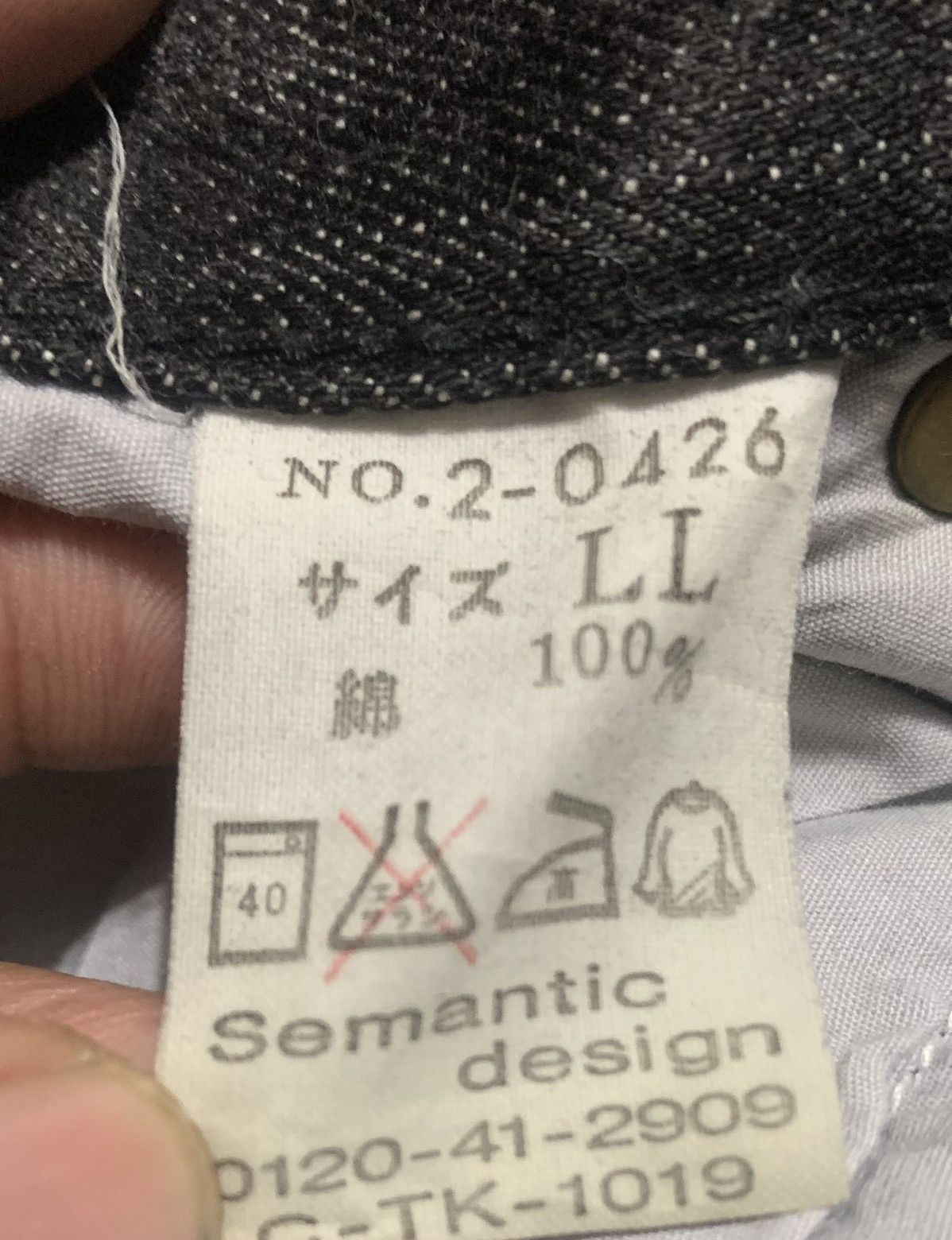 If Six Was Nine Vintage Semantic Design Faded Black Jeans Distressed Style Size US 32 / EU 48 - 7 Thumbnail