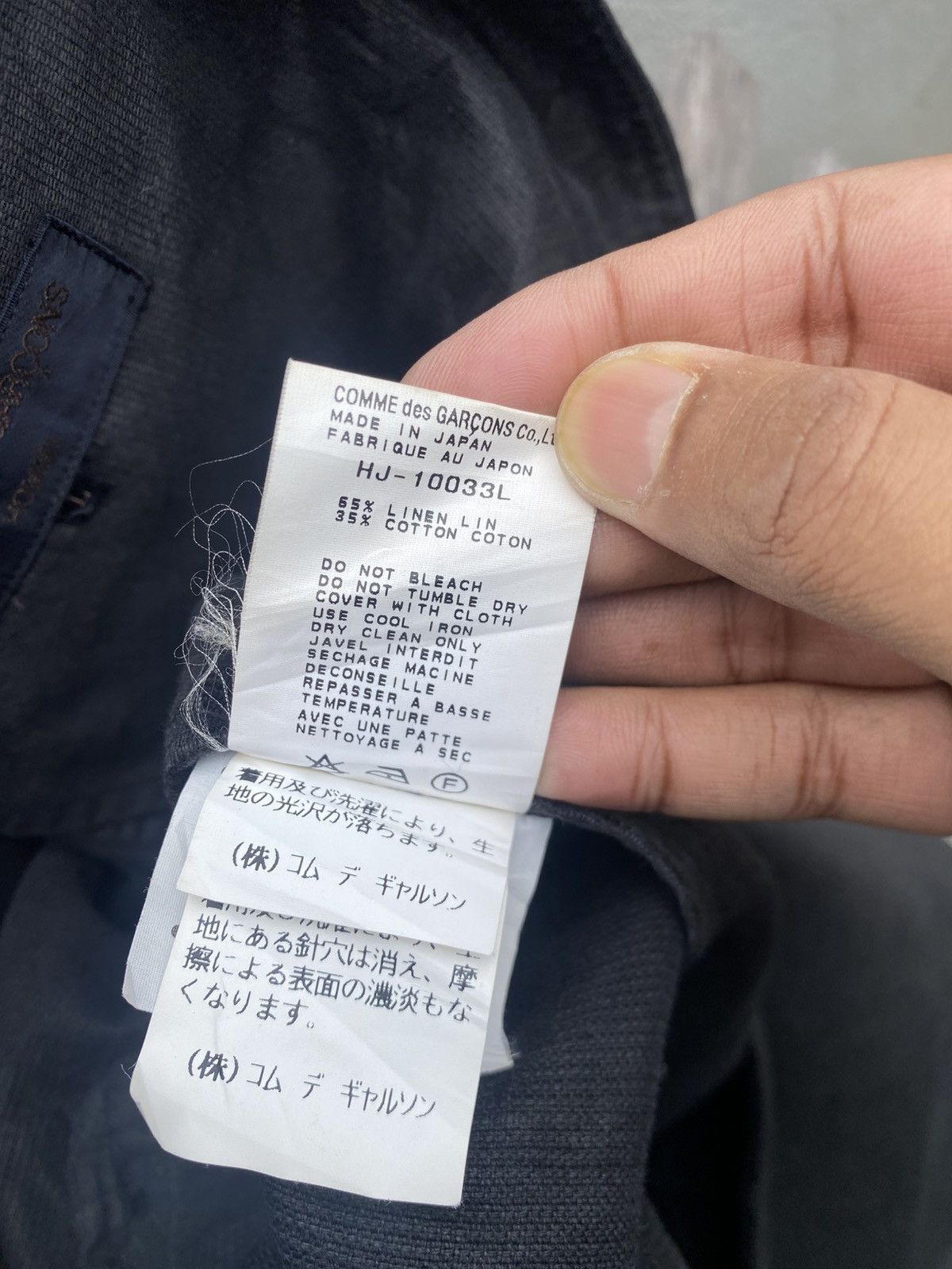 Comme des Garcons Vintage 1995 Comme des Garçons Waxed Boxy Jacket Size 50L - 12 Thumbnail