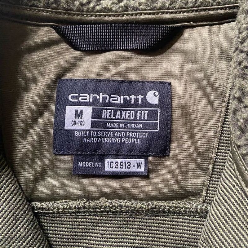 Olive Green Carhartt Deep Pile Fleece
