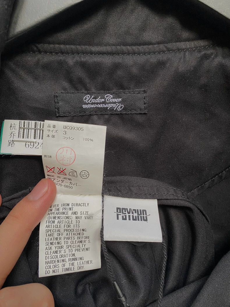 Undercover UNDERCOVER jacket 2505-Nextarrow Size US L / EU 52-54 / 3 - 6 Thumbnail