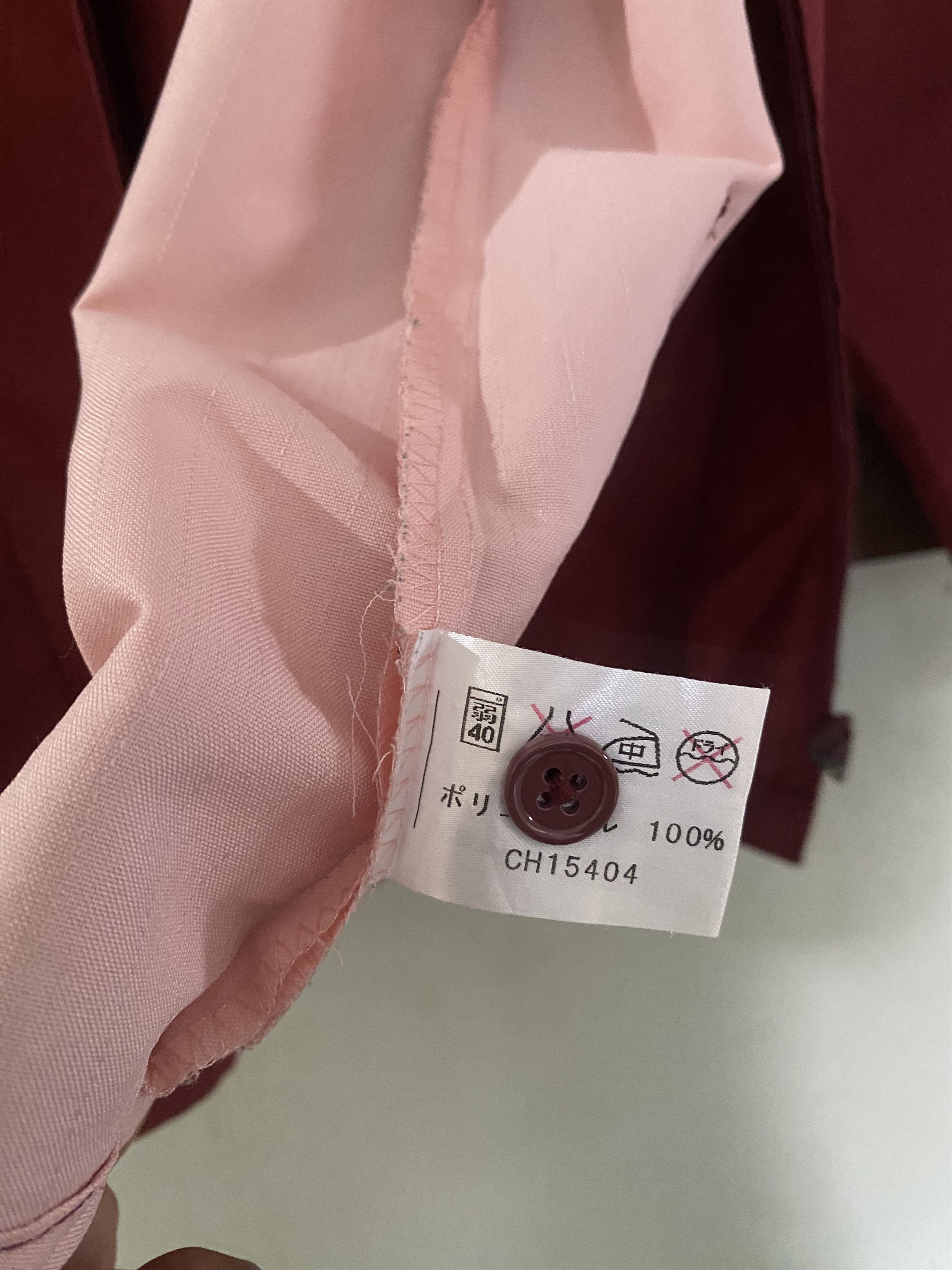 Japanese Brand × Seven 7 Vintage 7- Eleven Workers Ziper Shirt Size US M / EU 48-50 / 2 - 5 Thumbnail