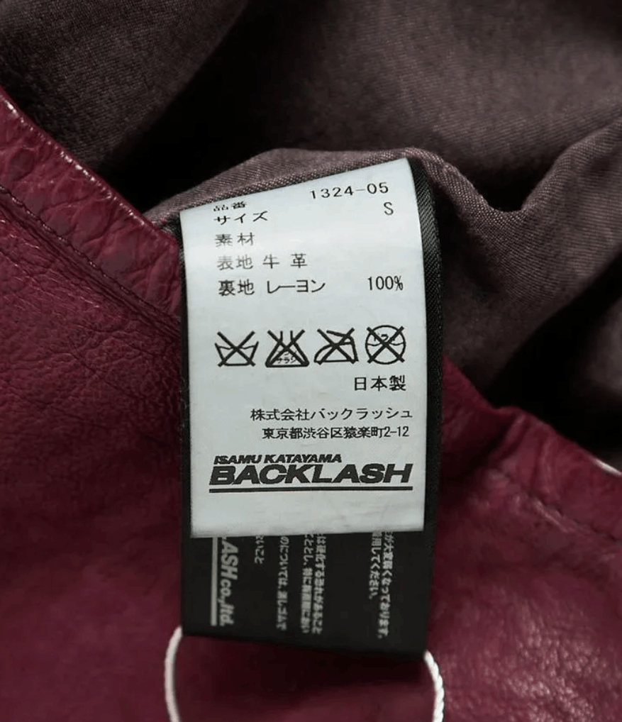 Isamu Katayama Backlash Backlash women's leather jacket Size S / US 4 / IT 40 - 2 Thumbnail