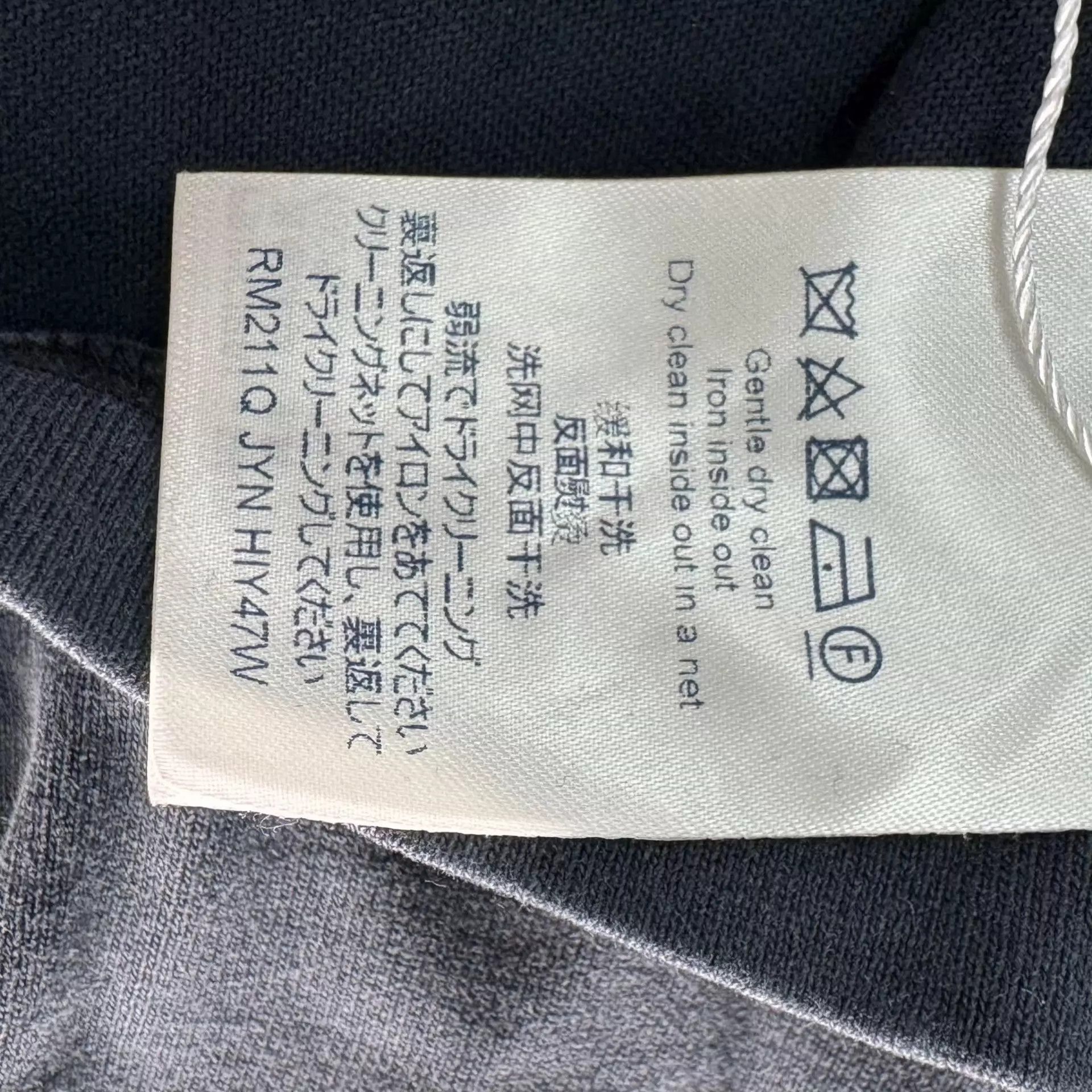 Louis Vuitton LV Cotton Short Sleeve Tee L Black & Gray 21 Size US L / EU 52-54 / 3 - 5 Thumbnail