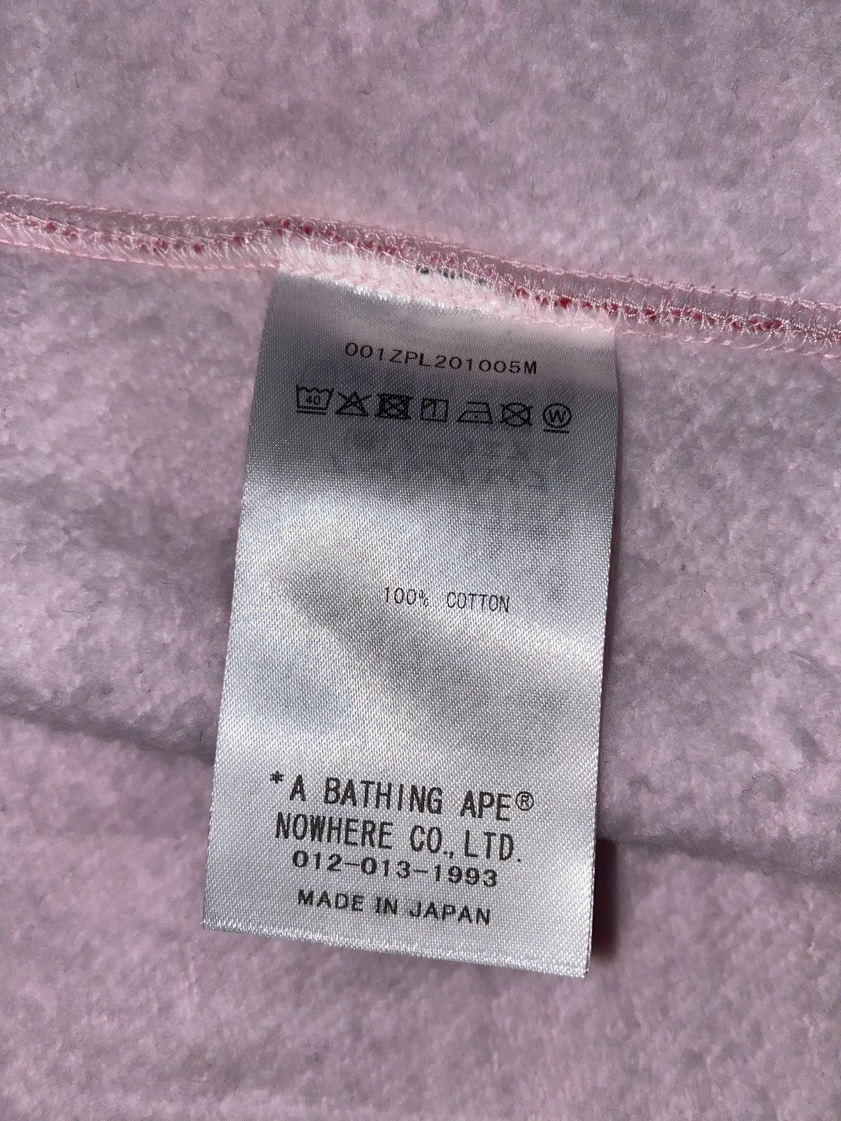Bape BAPE ABC CAMO SHARK HOODIE FULL ZIP Size US XL / EU 56 / 4 - 11 Thumbnail