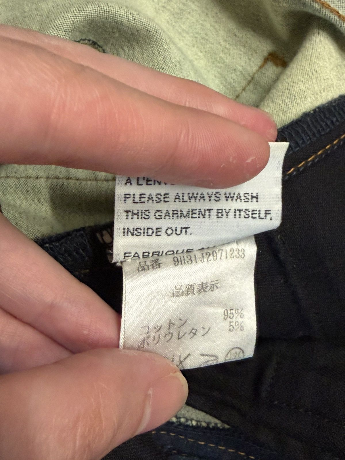 Dior AW09 Zipper Hem Denim by Kris Van Assche Size US 29 - 10 Thumbnail
