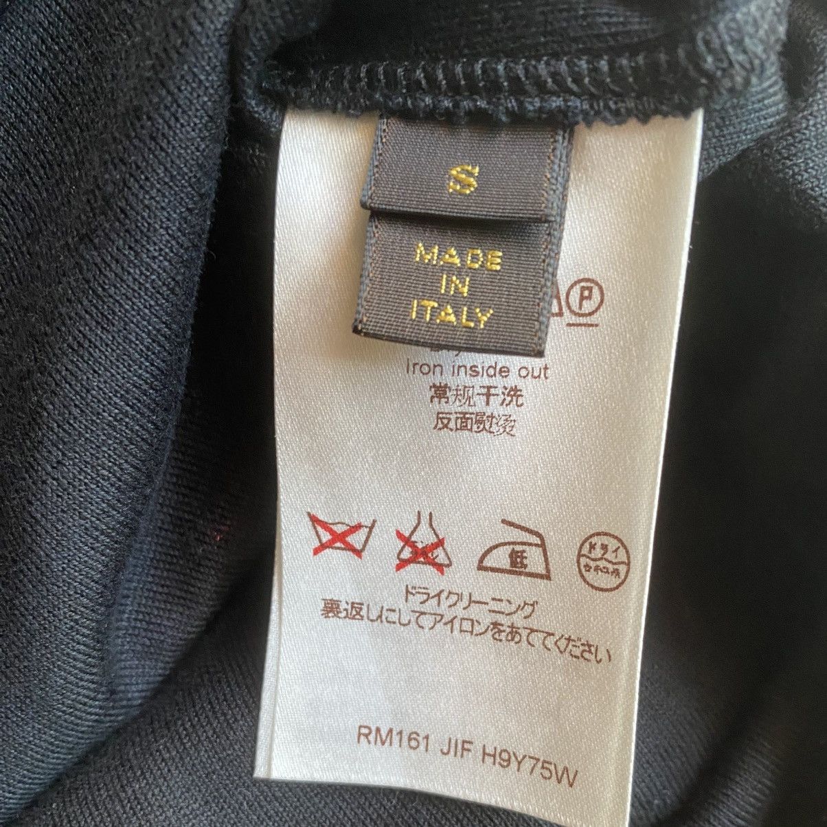 Louis Vuitton SS16 Panther T Shirt Size US S / EU 44-46 / 1 - 5 Thumbnail