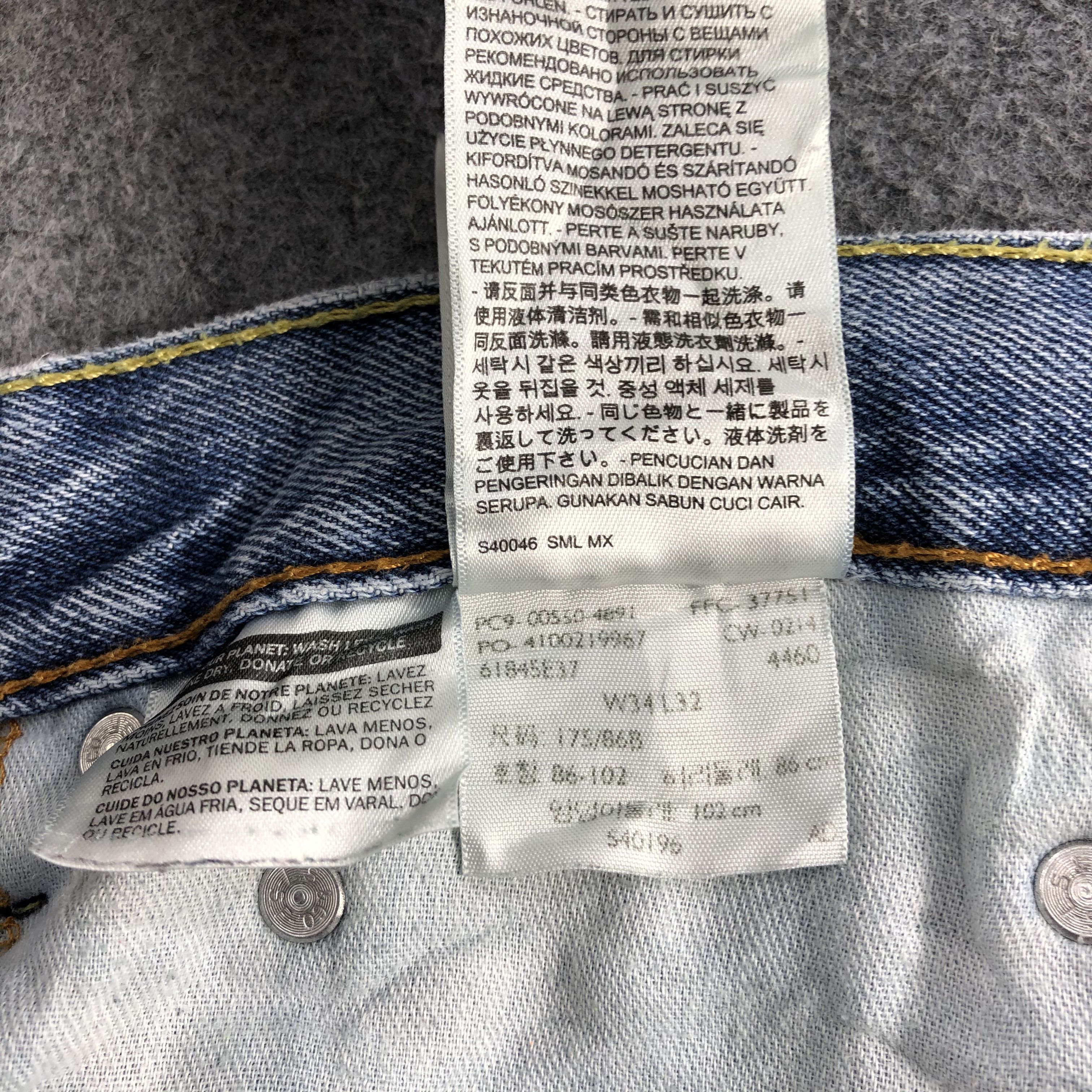Levi's × Vintage Vintage Light Wash Levis 550 Jeans-JM1897 Size US 34 / EU 50 - 12 Thumbnail